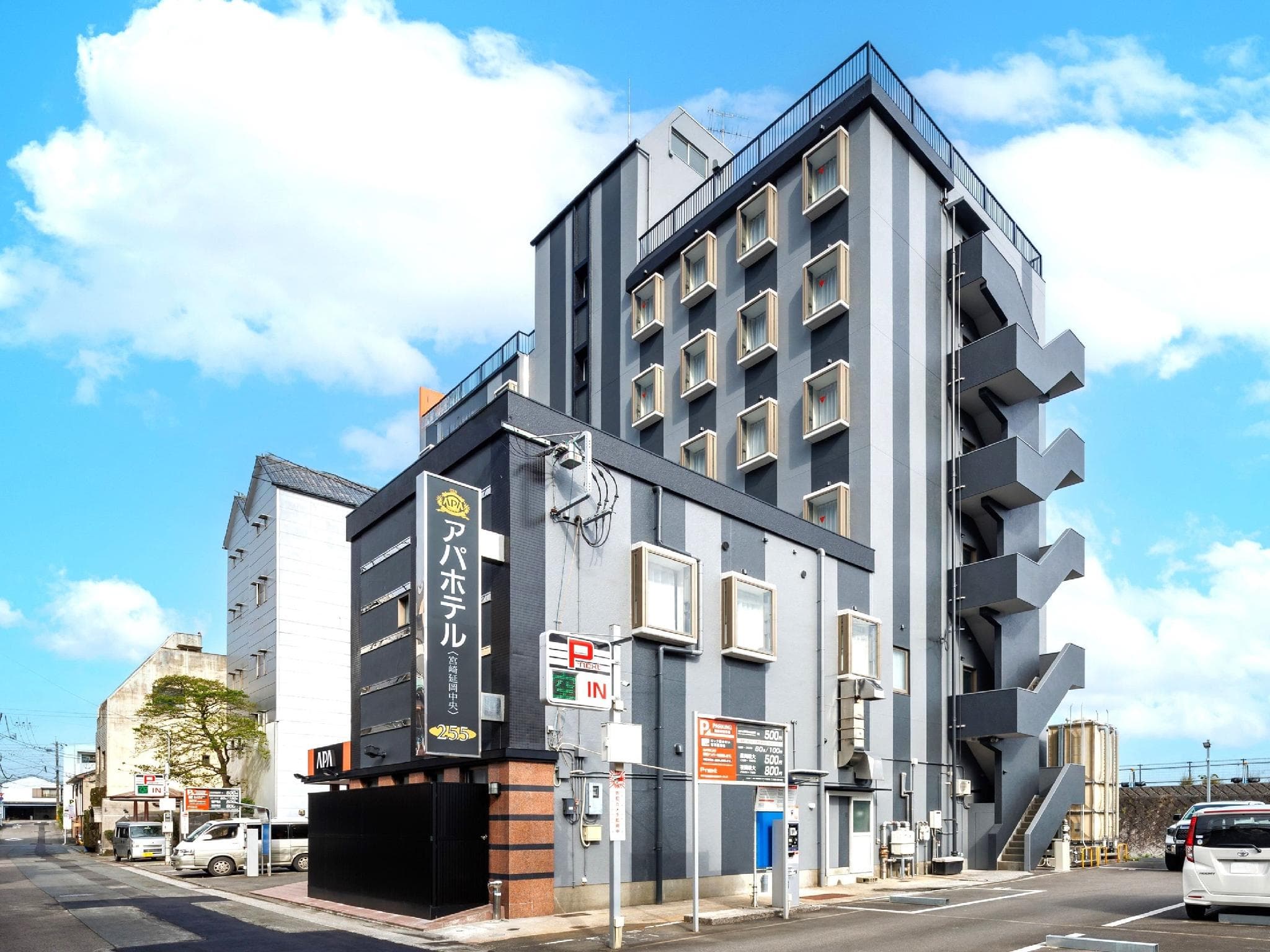 APA HOTEL MIYAZAKI NOBEOKA CHUO
