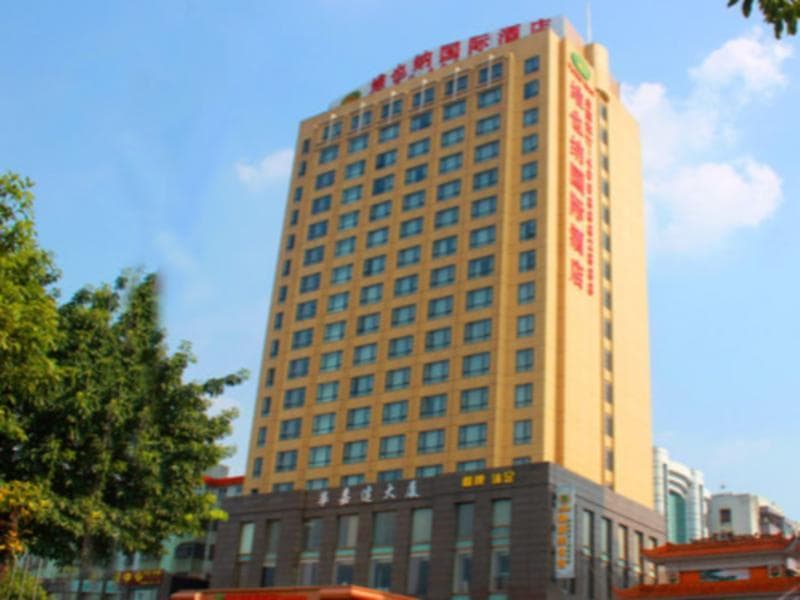 Vienna International Hotel Guangzhou South Railway Station Zhongcun Metro Station
