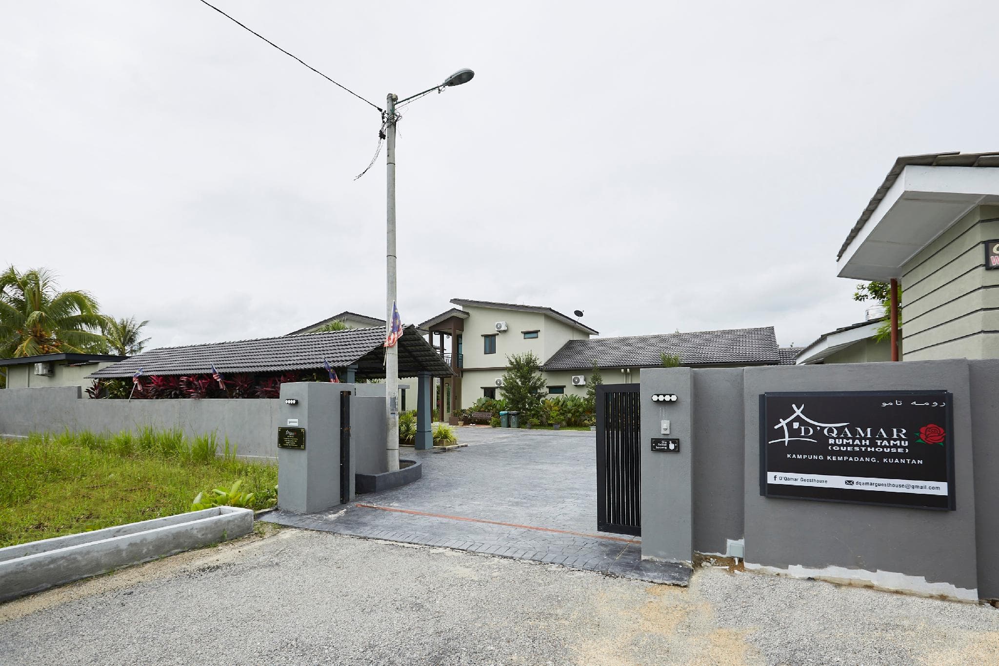 D'Qamar Guesthouse