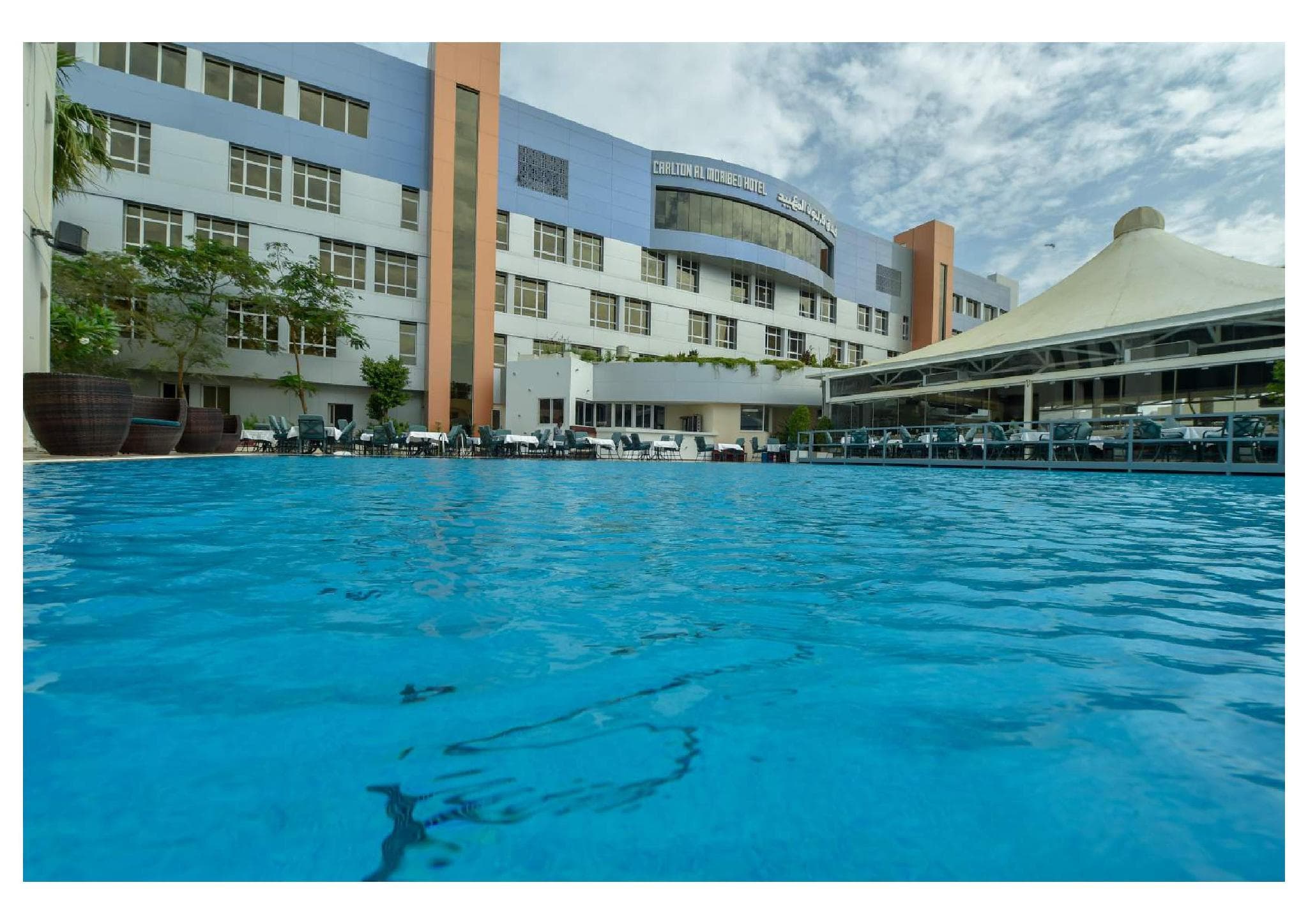 Carlton Al Moaibed Hotel By IHG