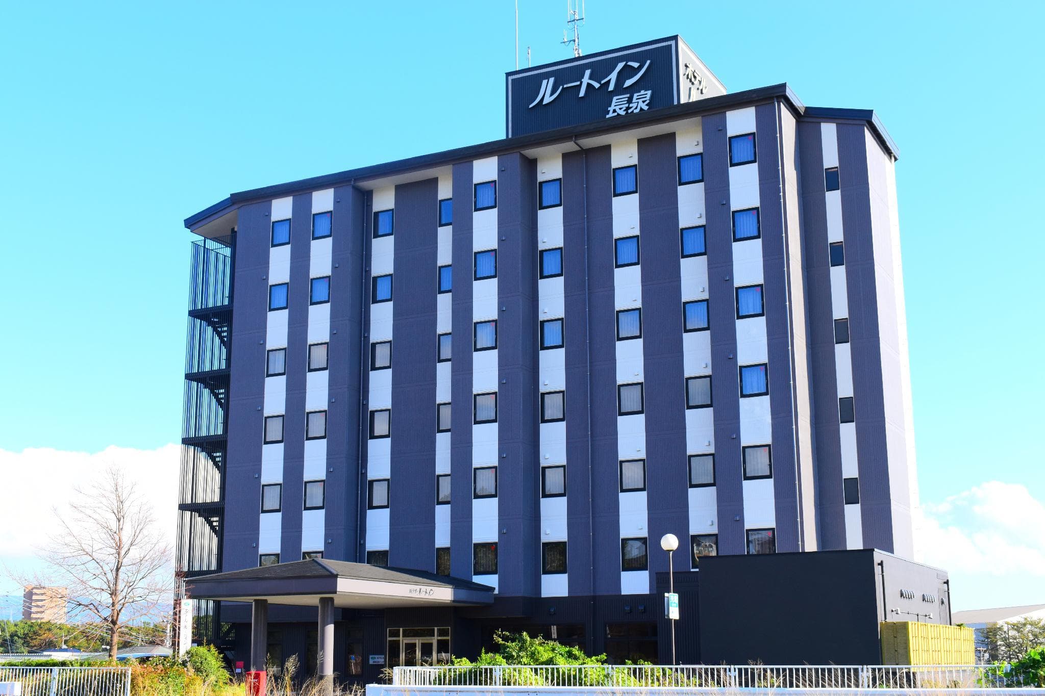 Hotel Route Inn Nagaizumi Numazu Inter 1