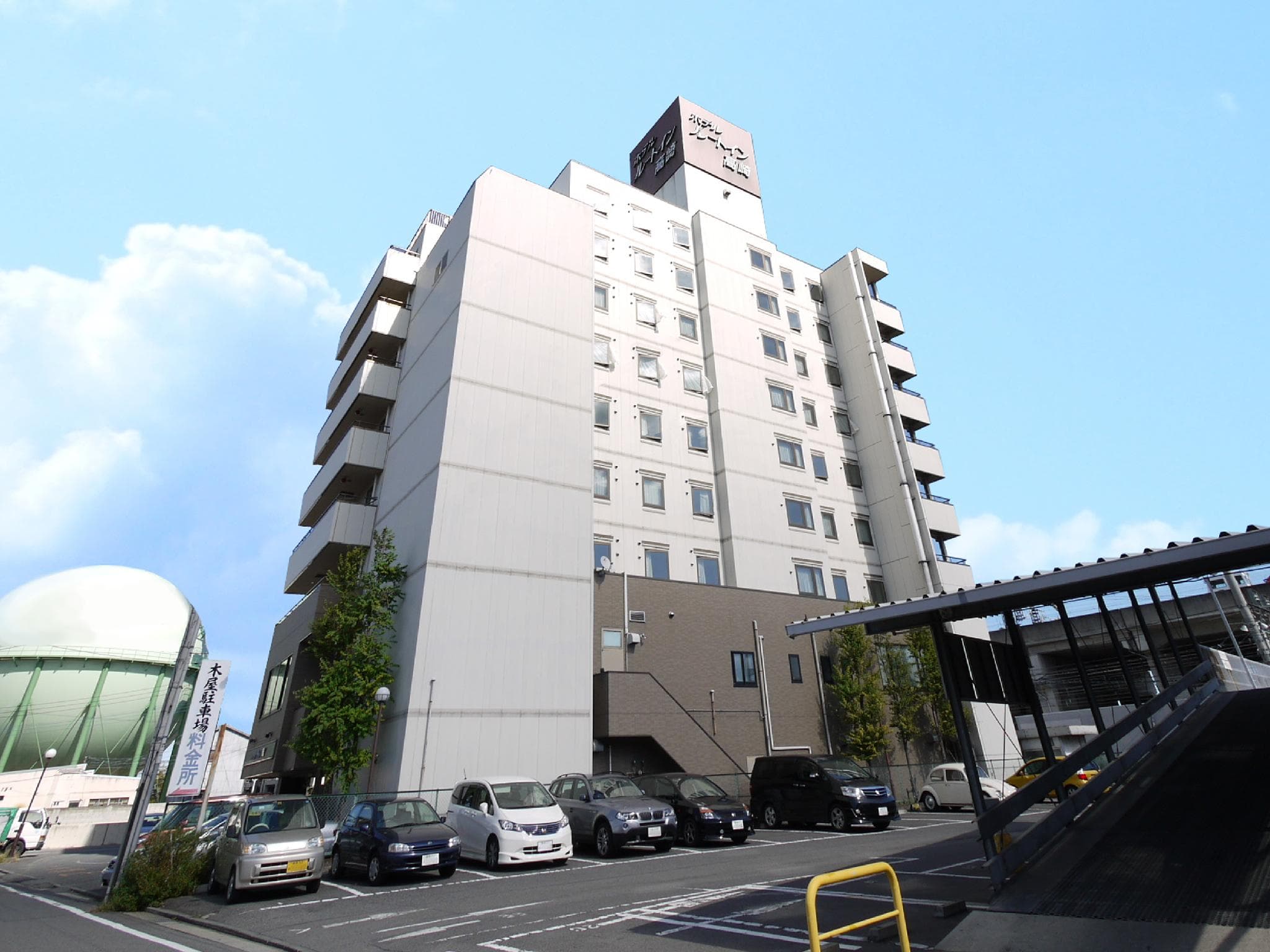 Hotel Route Inn Takasakieki Nishiguchi