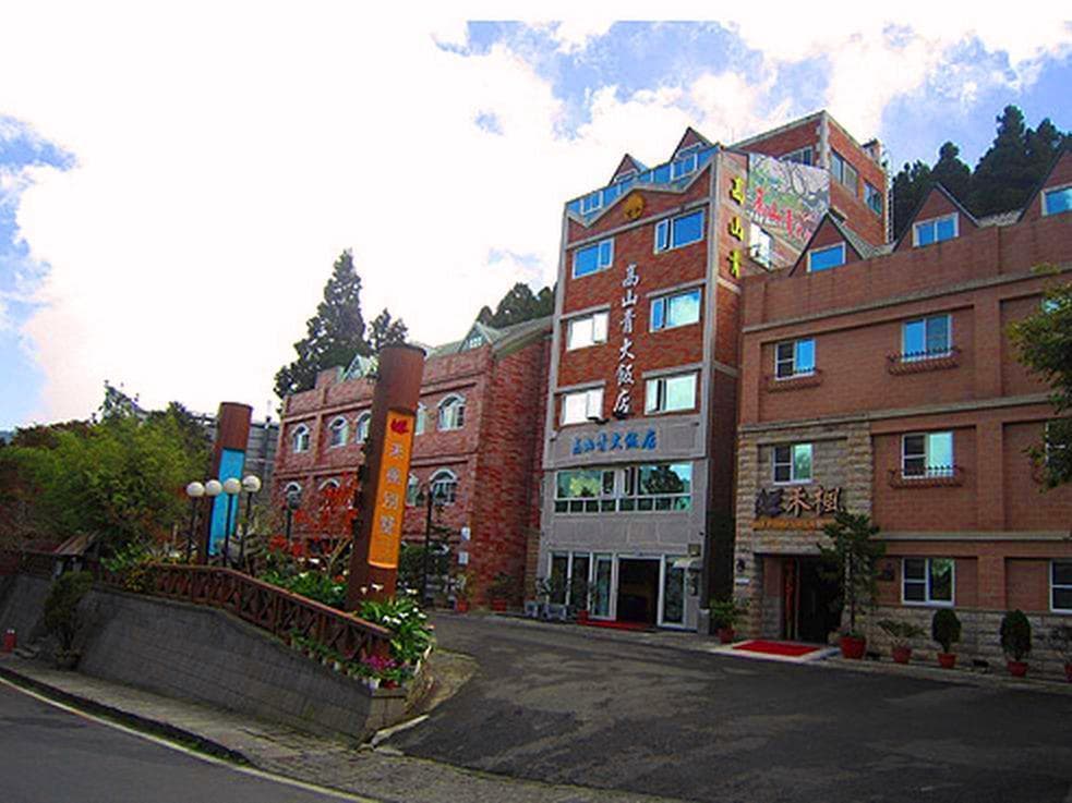 Gau Shan Ching Hotel