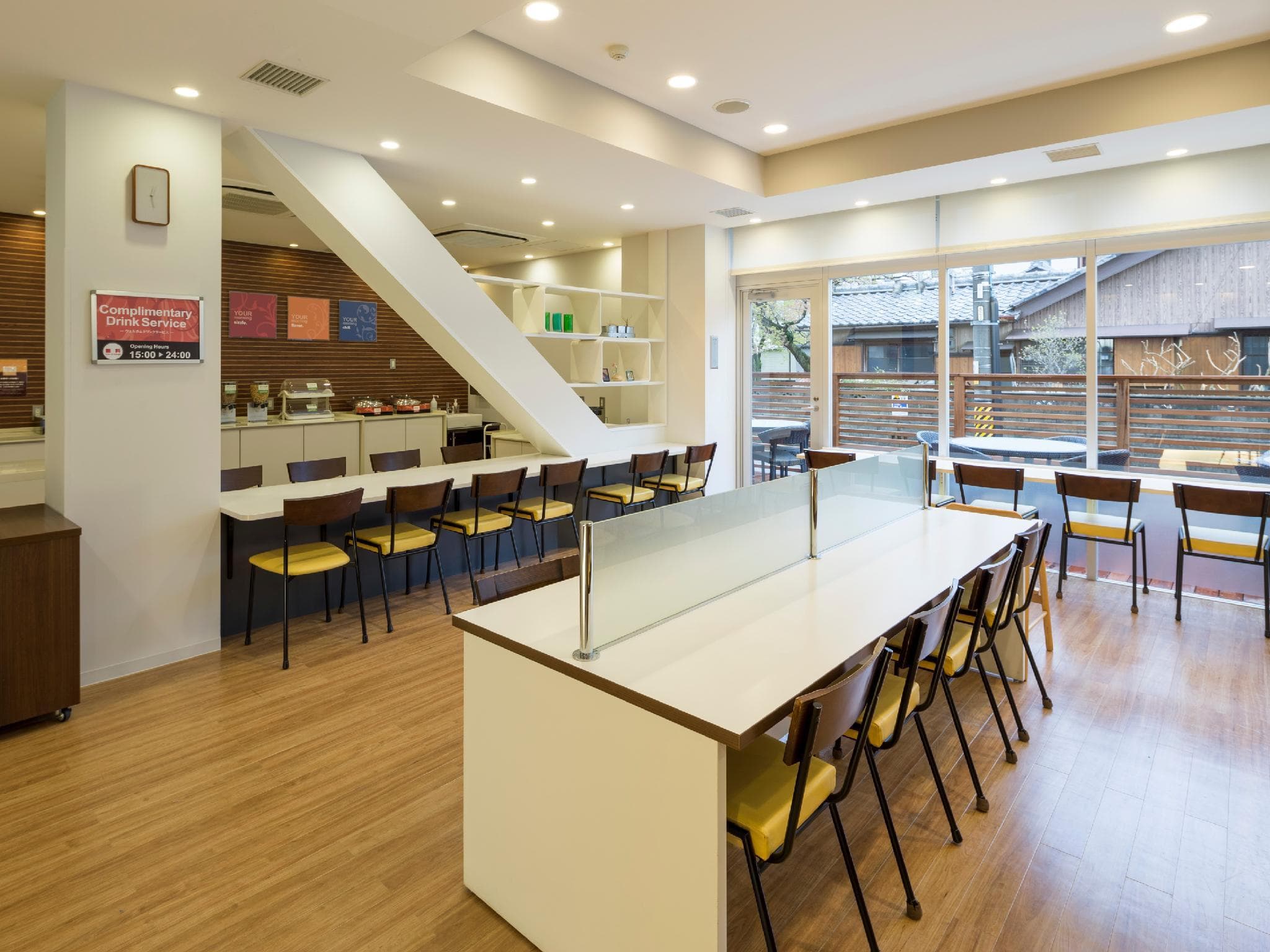 Comfort Hotel Suzuka