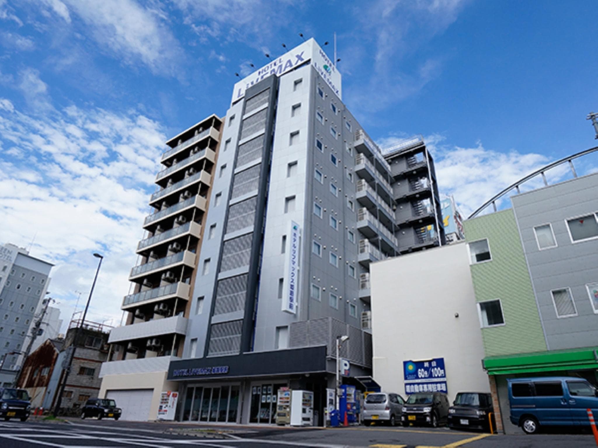 Hotel Livemax Himeji Ekimae
