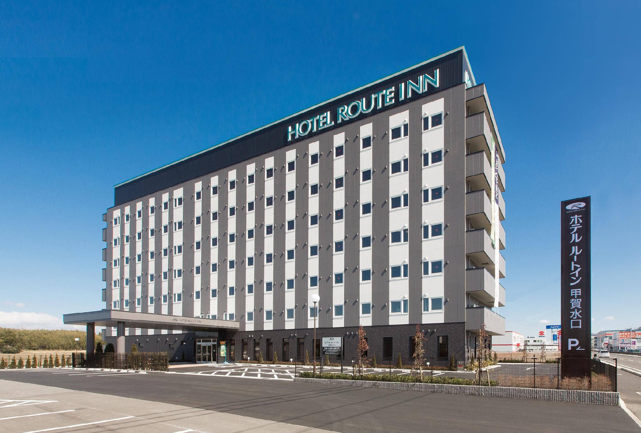 Hotel Route Inn Koka Minakuchi -Kokudo 1 gou-