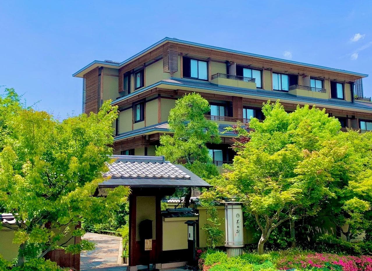 Kadensho, Arashiyama Onsen, Kyoto -Kyoritsu Resort