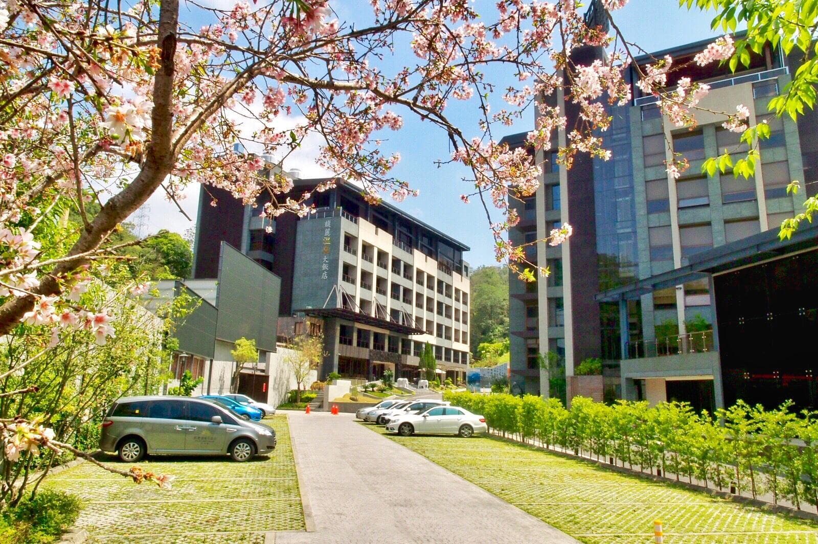 Sun Moon Lake Fuli Hot Spring Resort