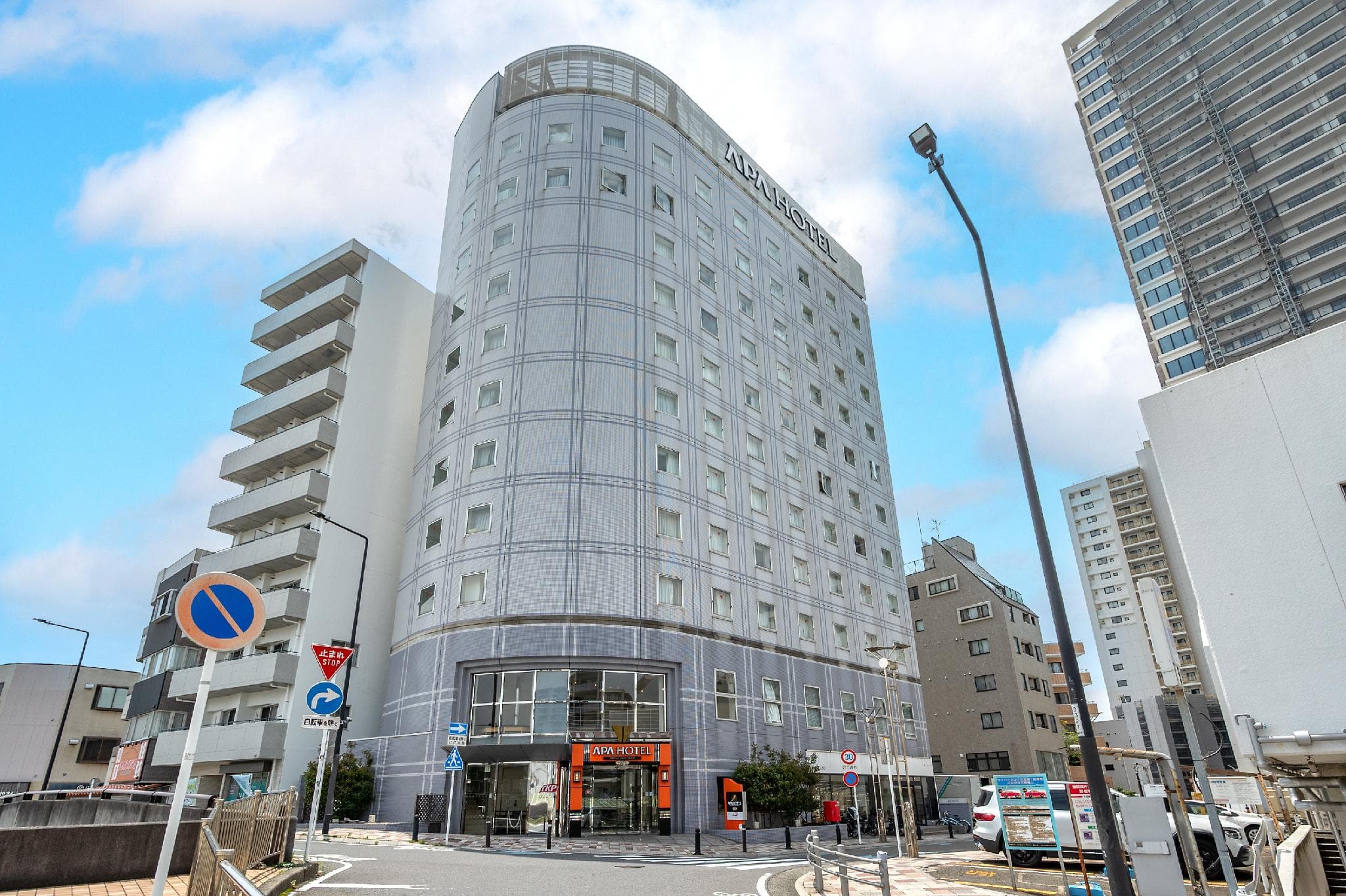 APA Hotel (Shonan Tsujido Ekimae)
