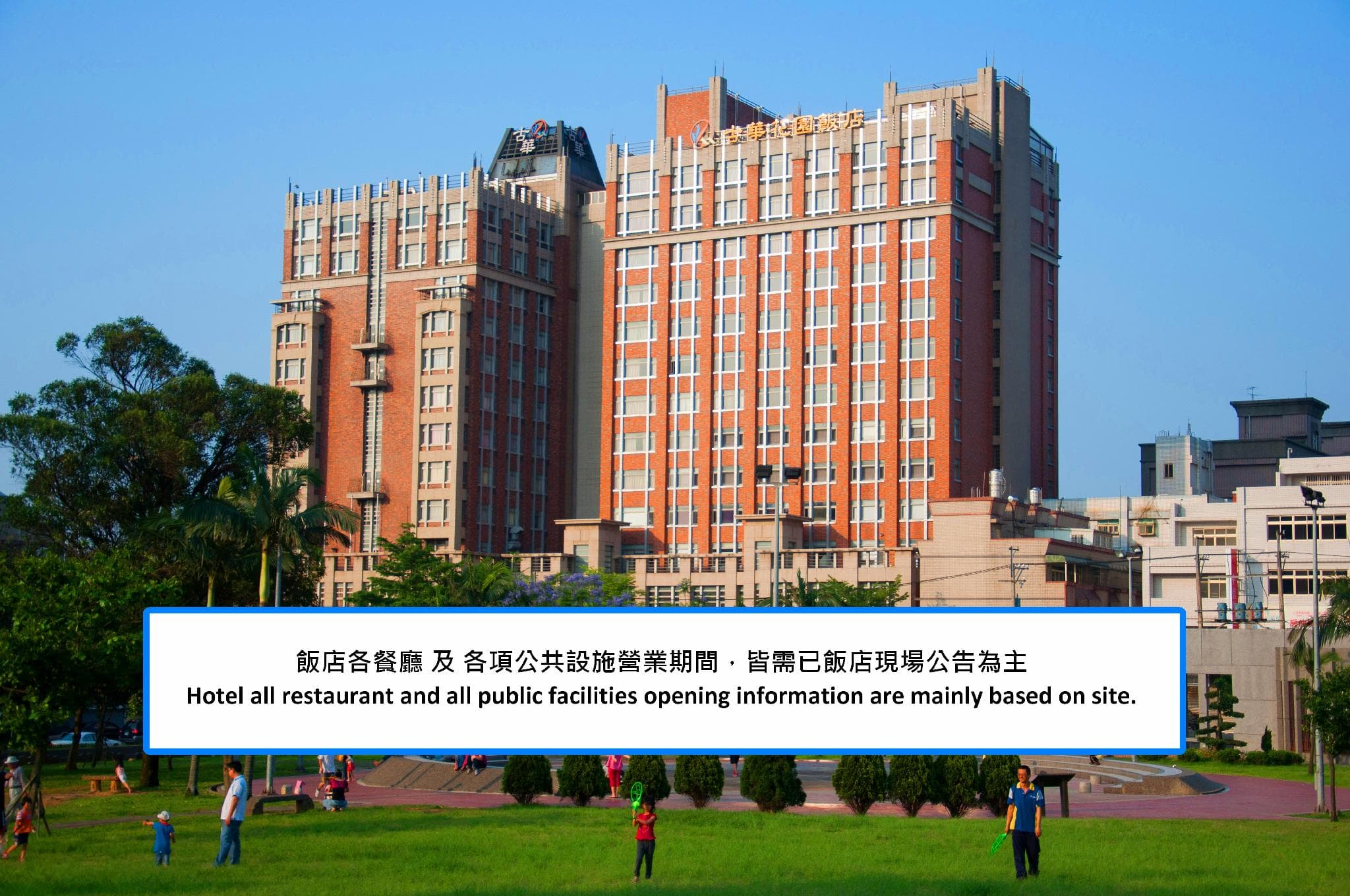 Kuva Chateau Hotel