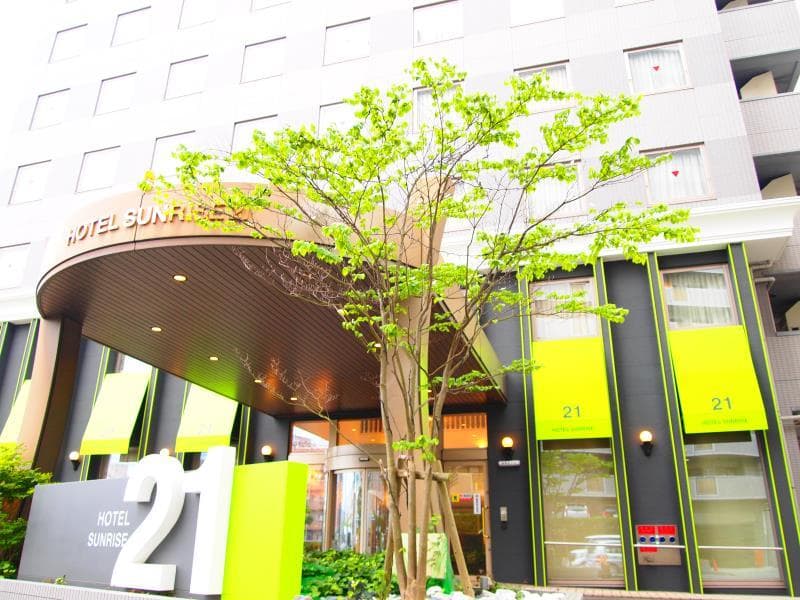 Higashi Hiroshima Sunrise 21 Hotel