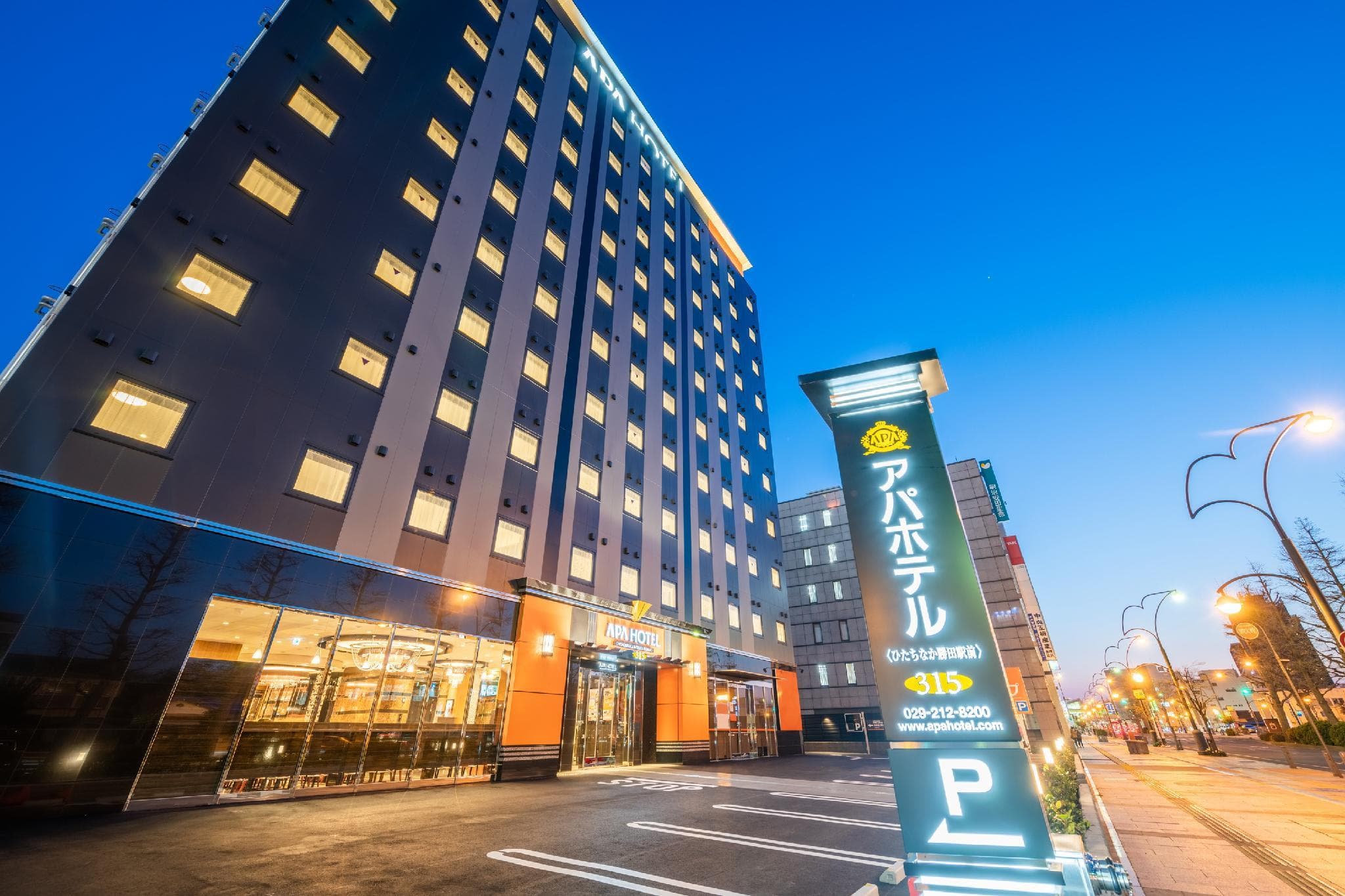 APA Hotel Hitachinaka Katsuta Ekimae