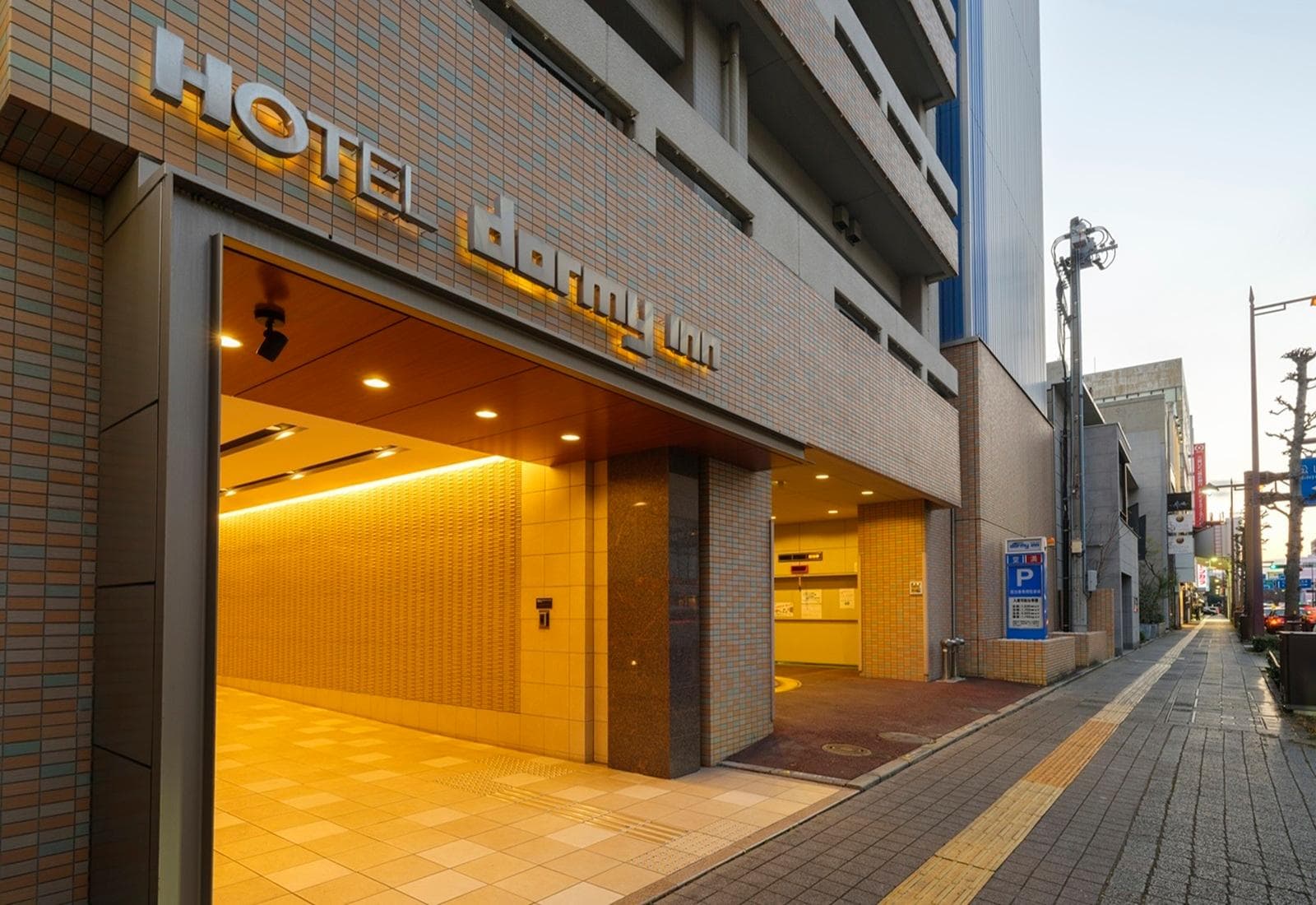Dormy Inn Takamatsu