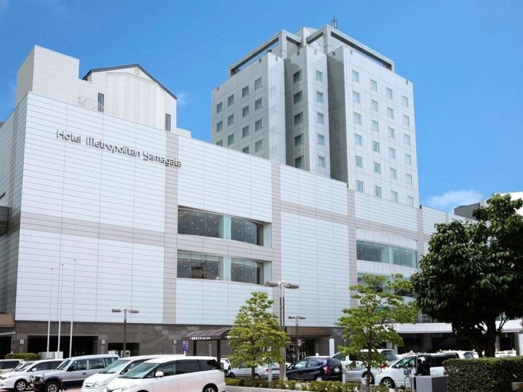 Hotel Metropolitan Yamagata