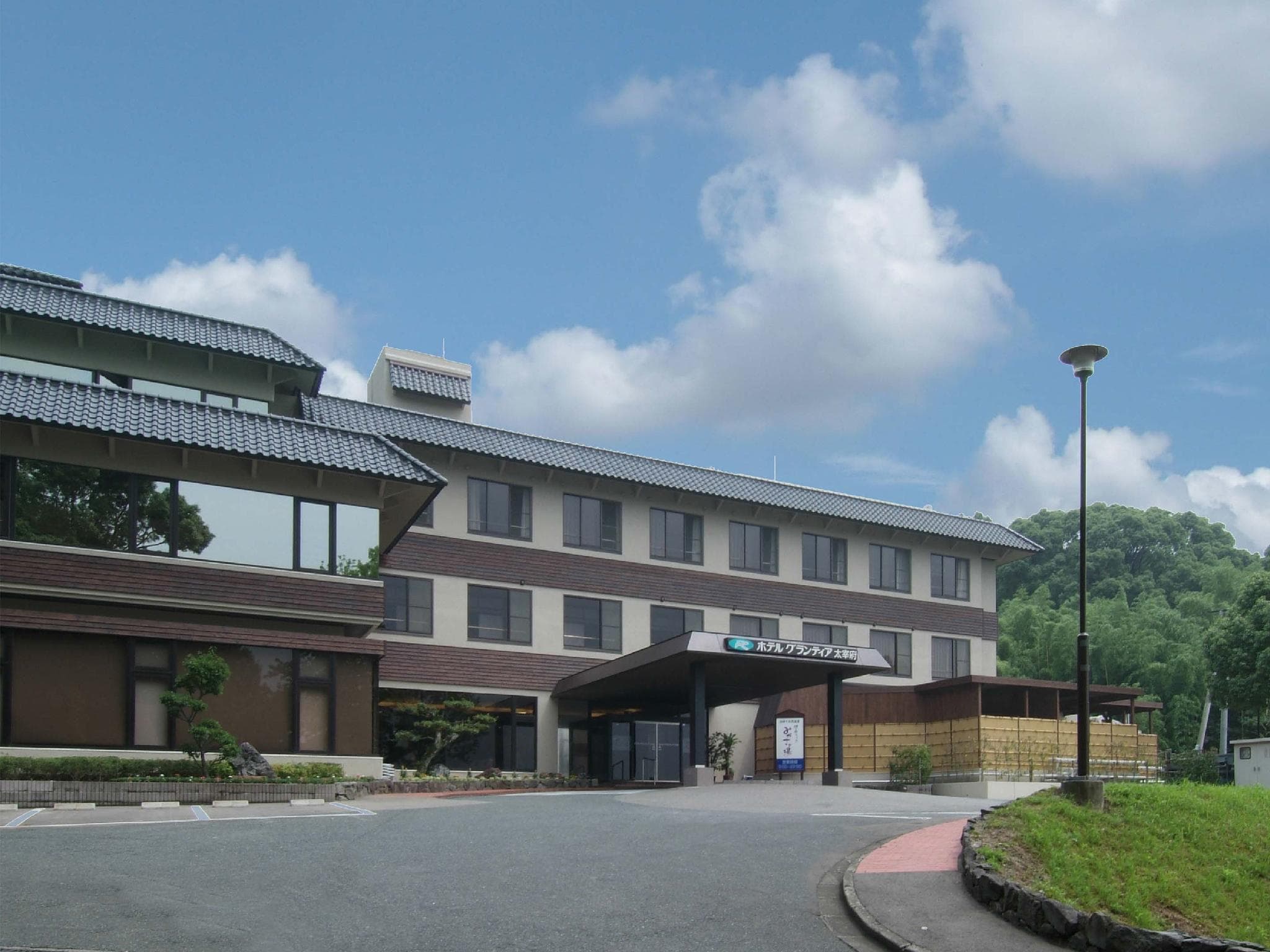 Route Inn Grantia Dazaifu