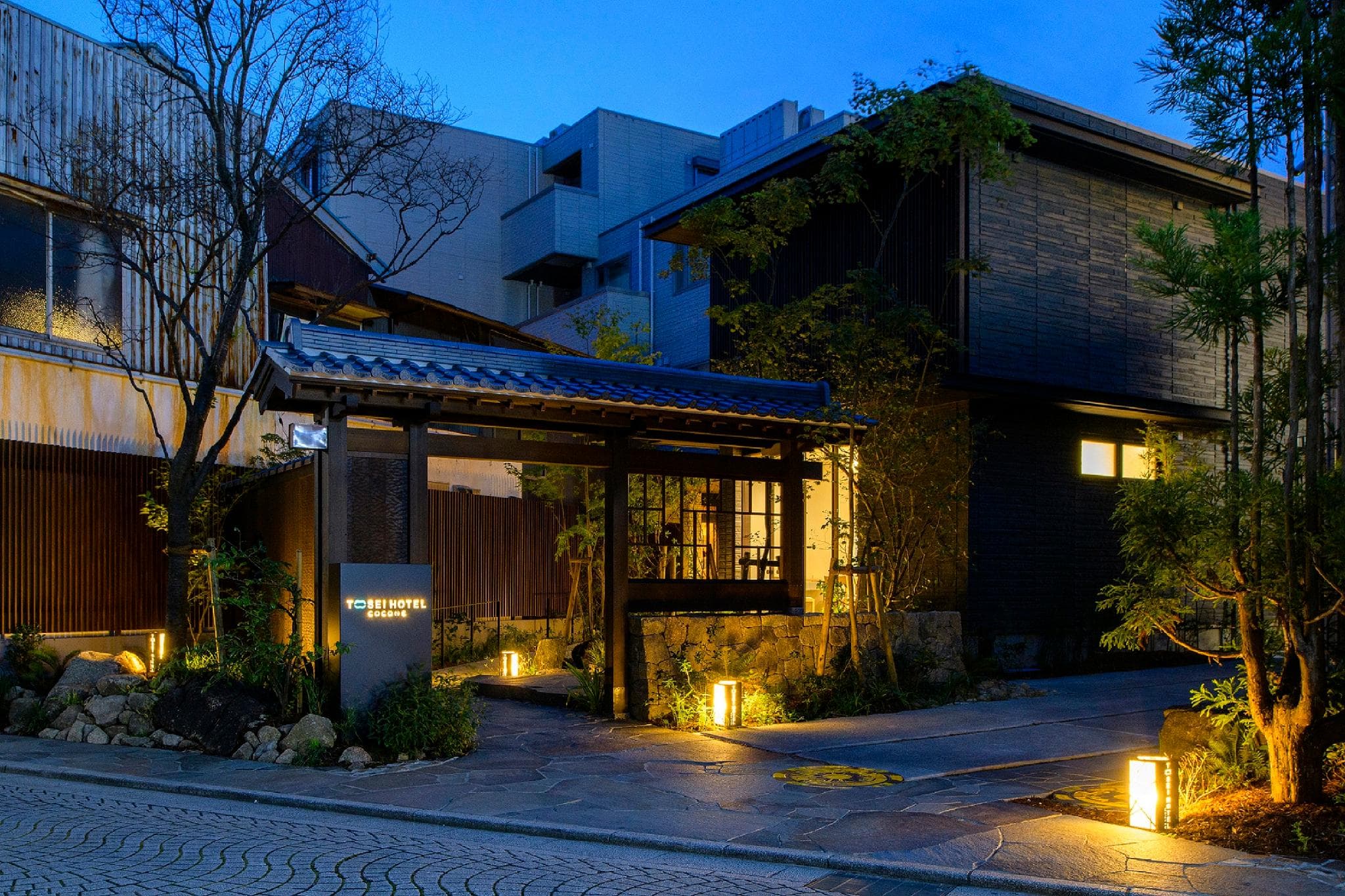 Tosei Hotel Cocone Kamakura