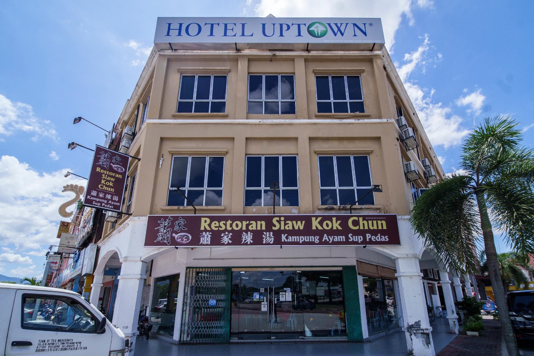 HOTEL UPTOWN SEMENYIH
