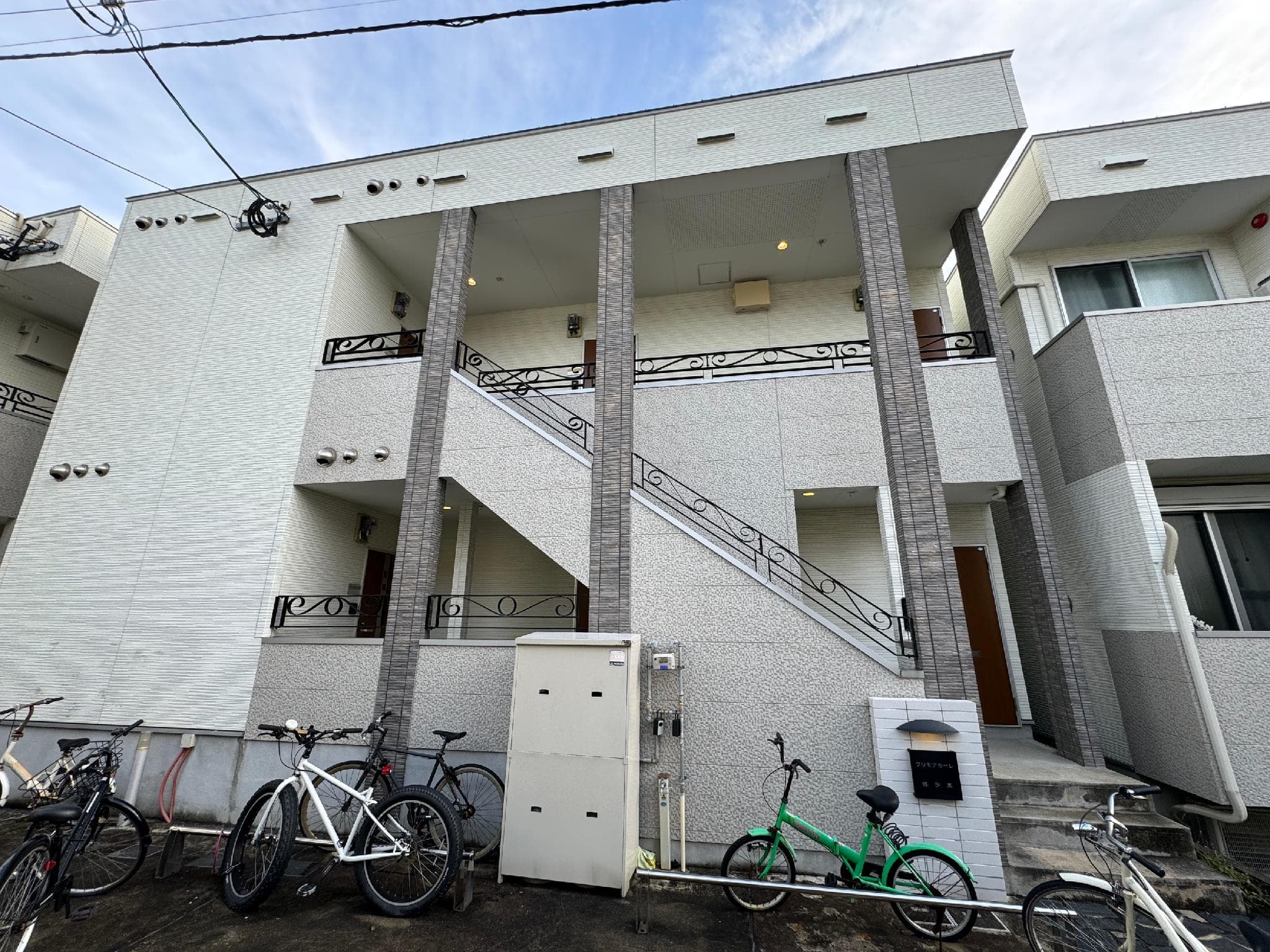 Family Apartment - Primo Residence