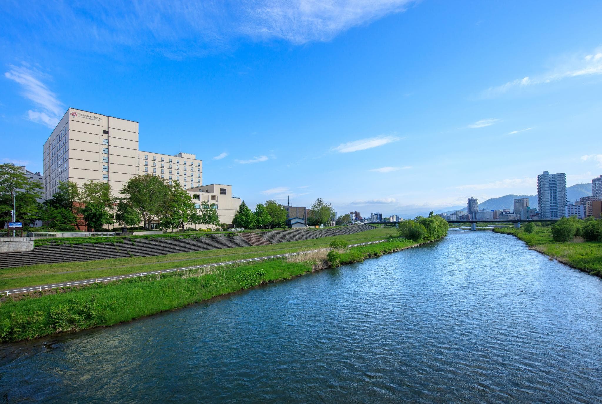 Premier Hotel – TSUBAKI – Sapporo