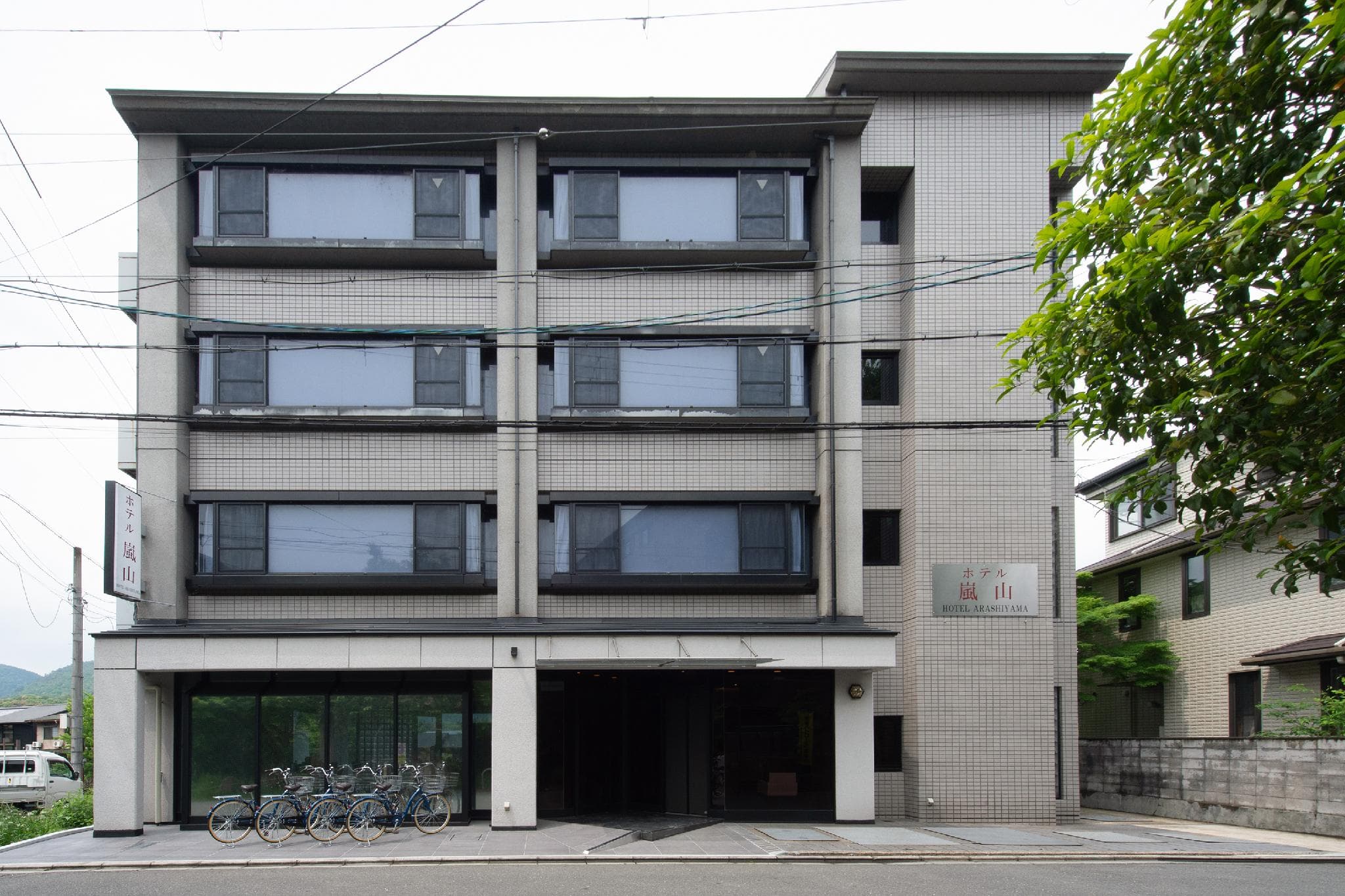 Hotel Arashiyama