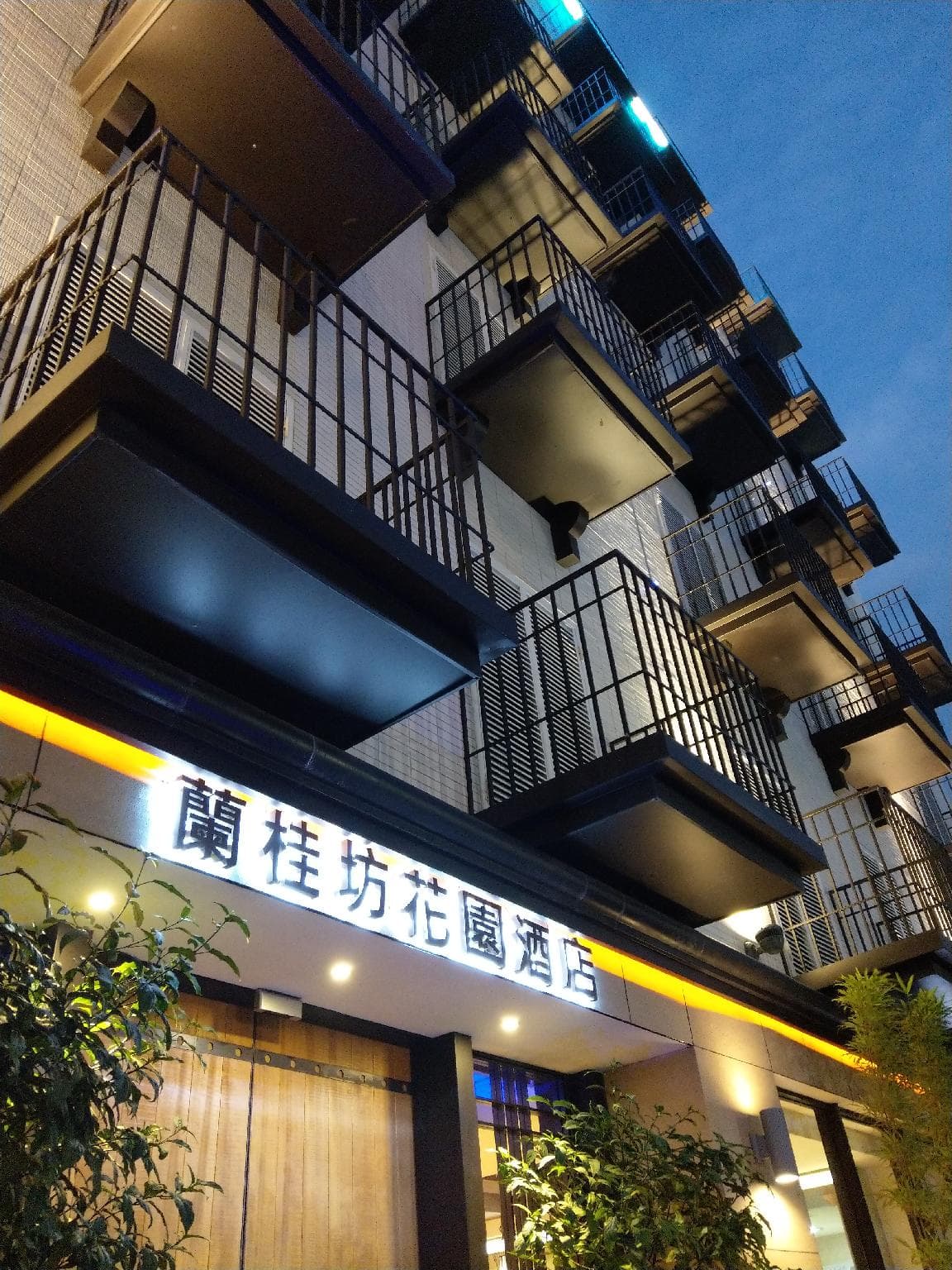 Lan Kwai Fong Garden Hotel