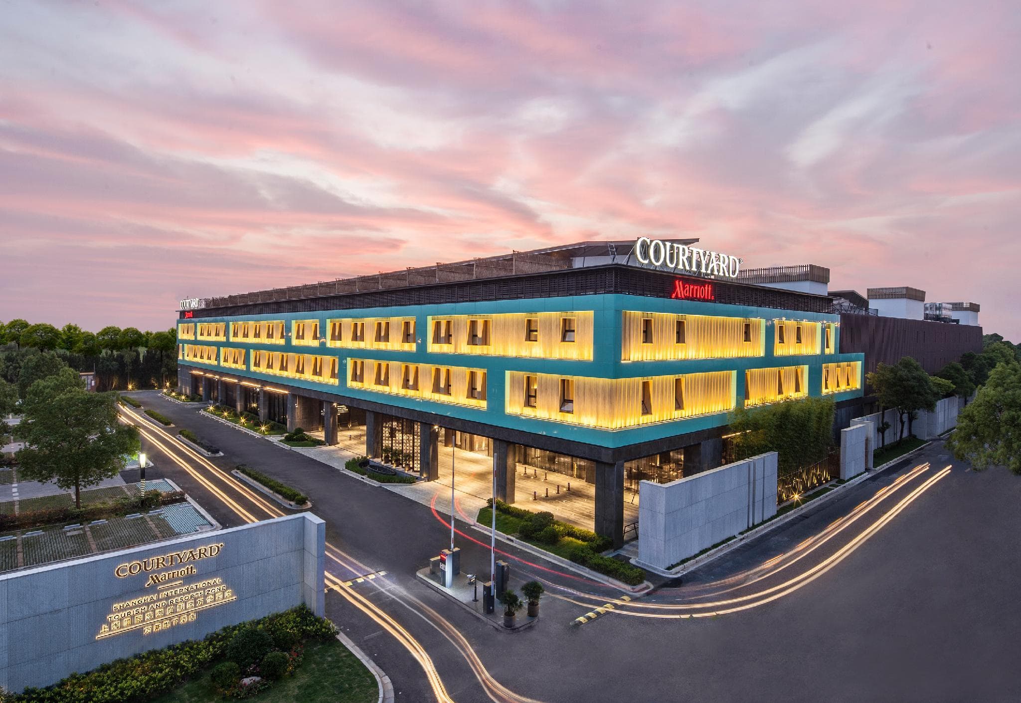 Courtyard by Marriott Shanghai International Tourism and Resorts Zone