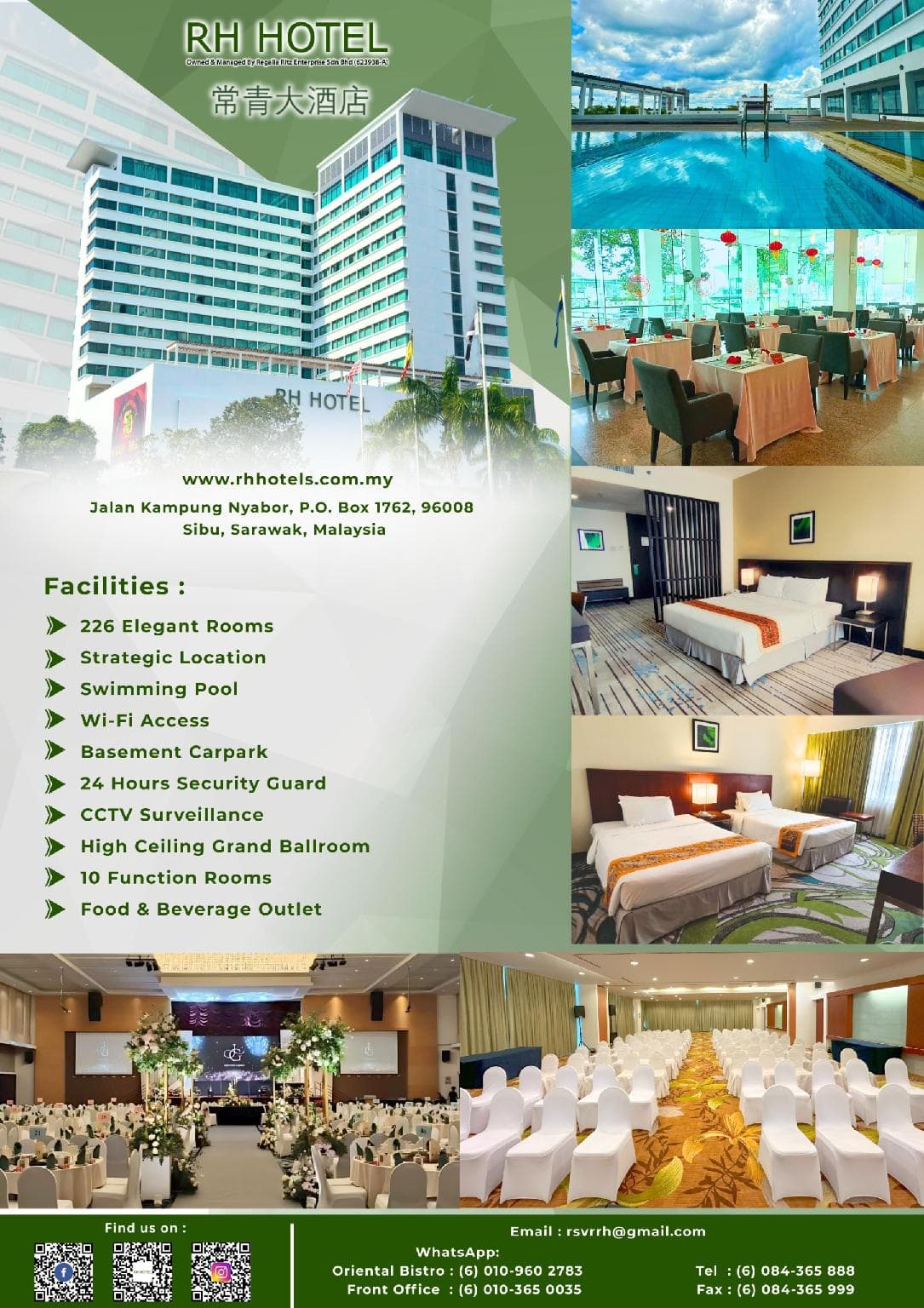 RH Hotel Sibu