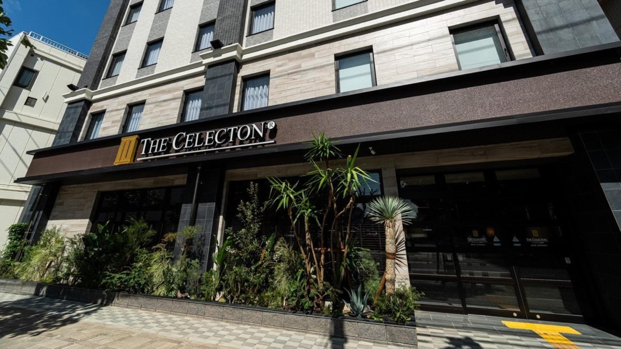 THE CELECTON KURUME