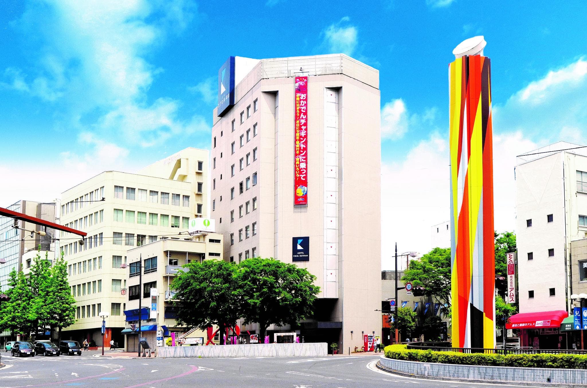 Hotel Excel Okayama
