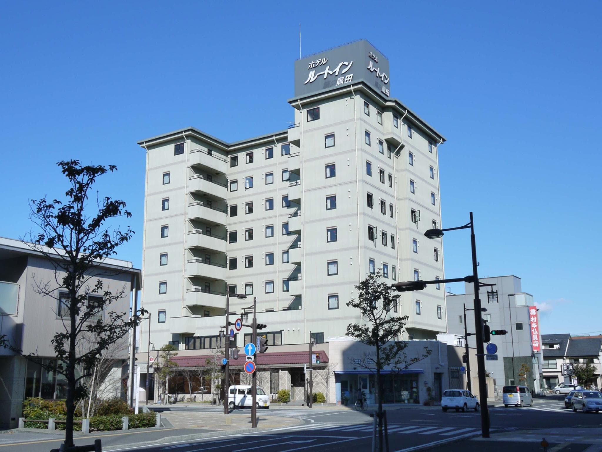 Hotel Route Inn Shimada Ekimae