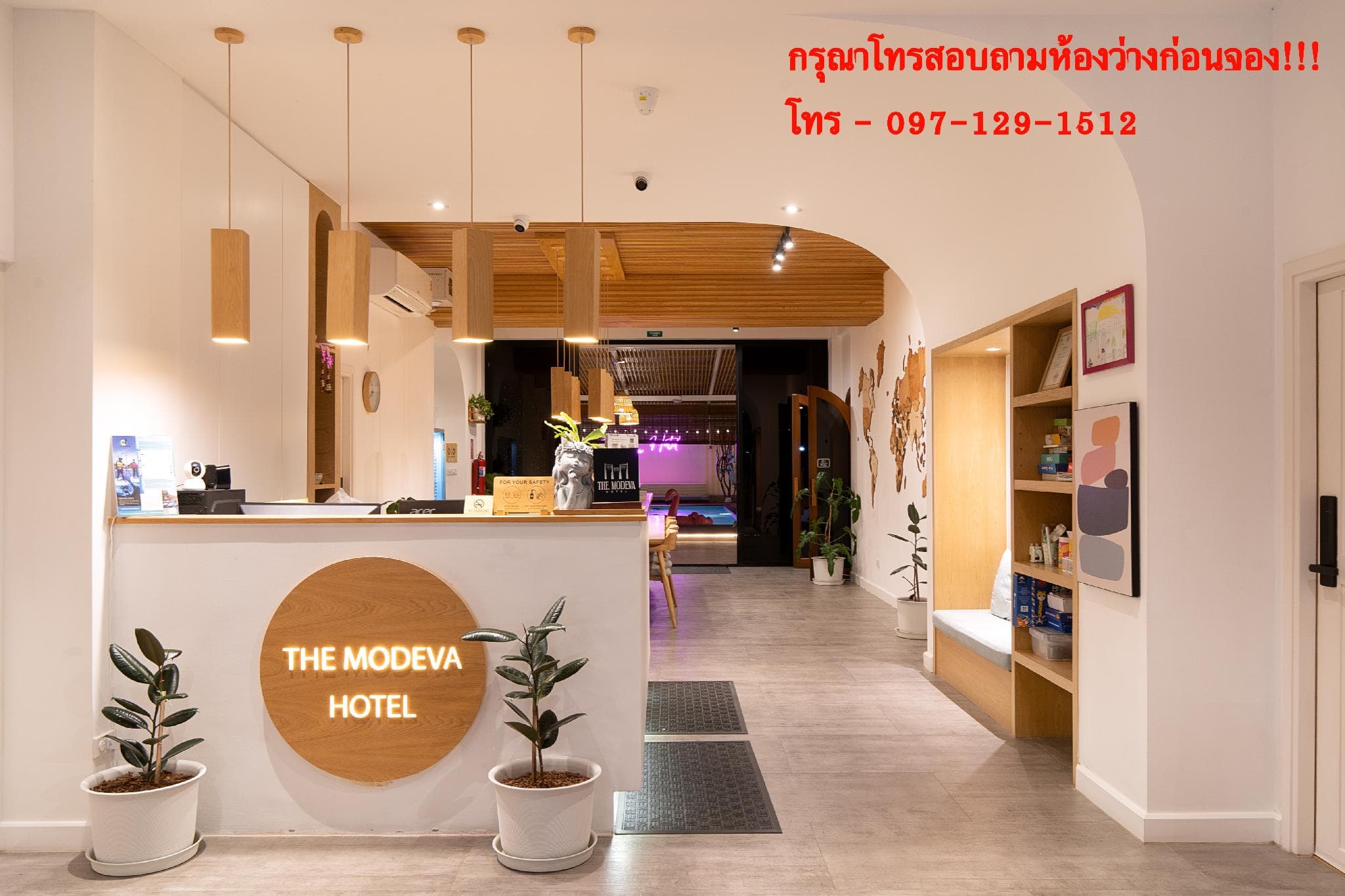 The Modeva Hotel