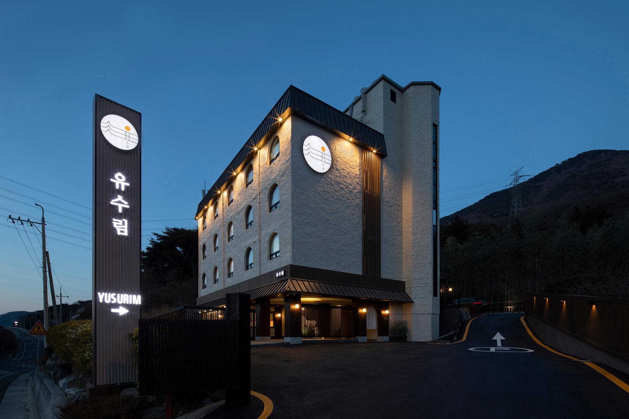 Hotel Yusurim