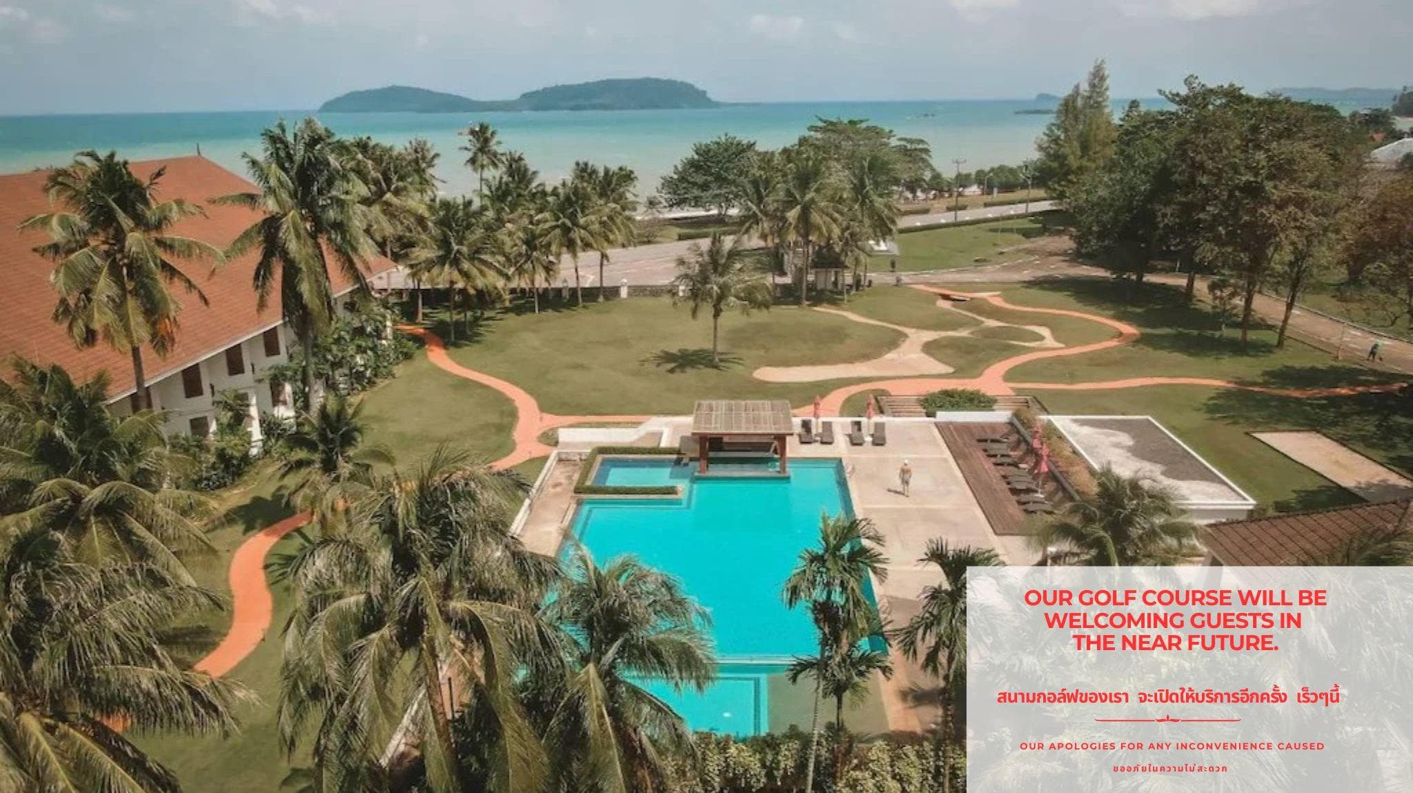 The Nouveau Chumphon Beach Resort & Golf