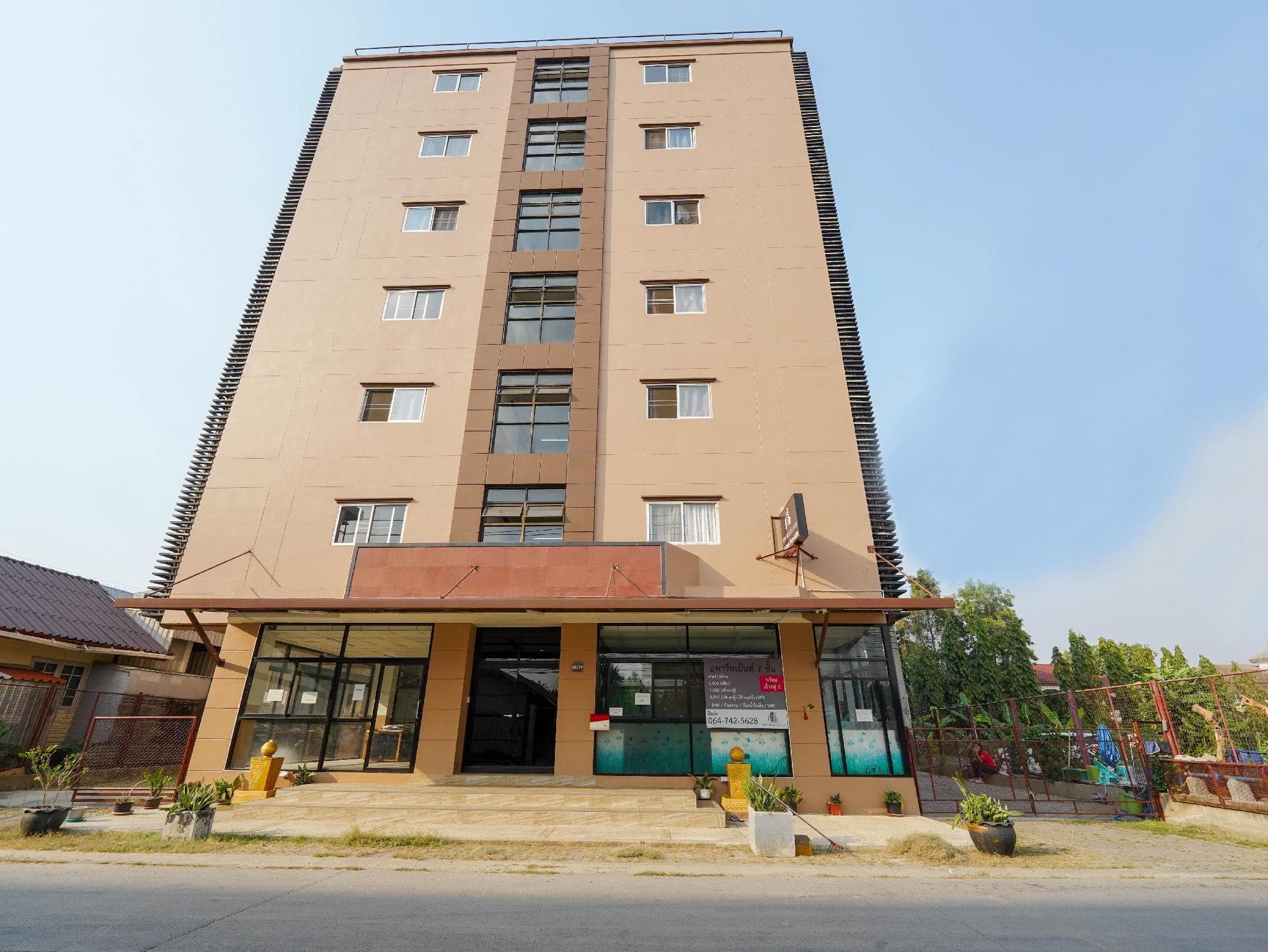RoomQuest SPS Hotel and Residence