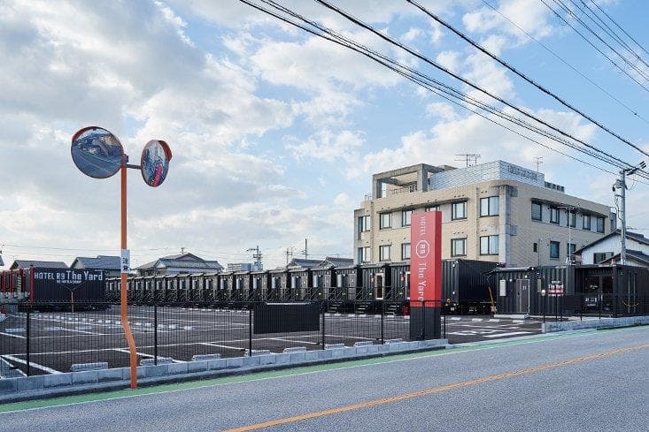 HOTEL R9 The Yard Nagahama