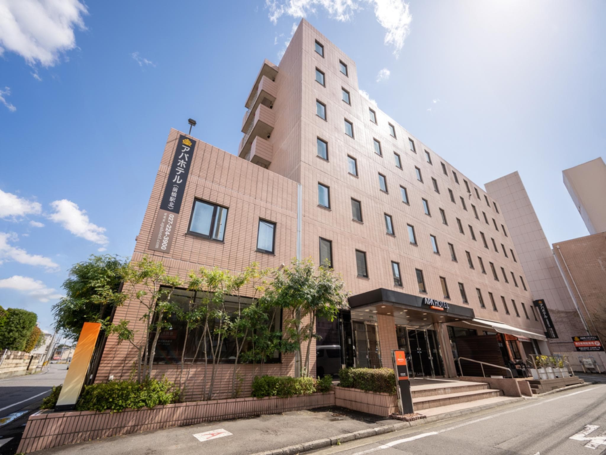 APA Hotel Maebashieki-Kita