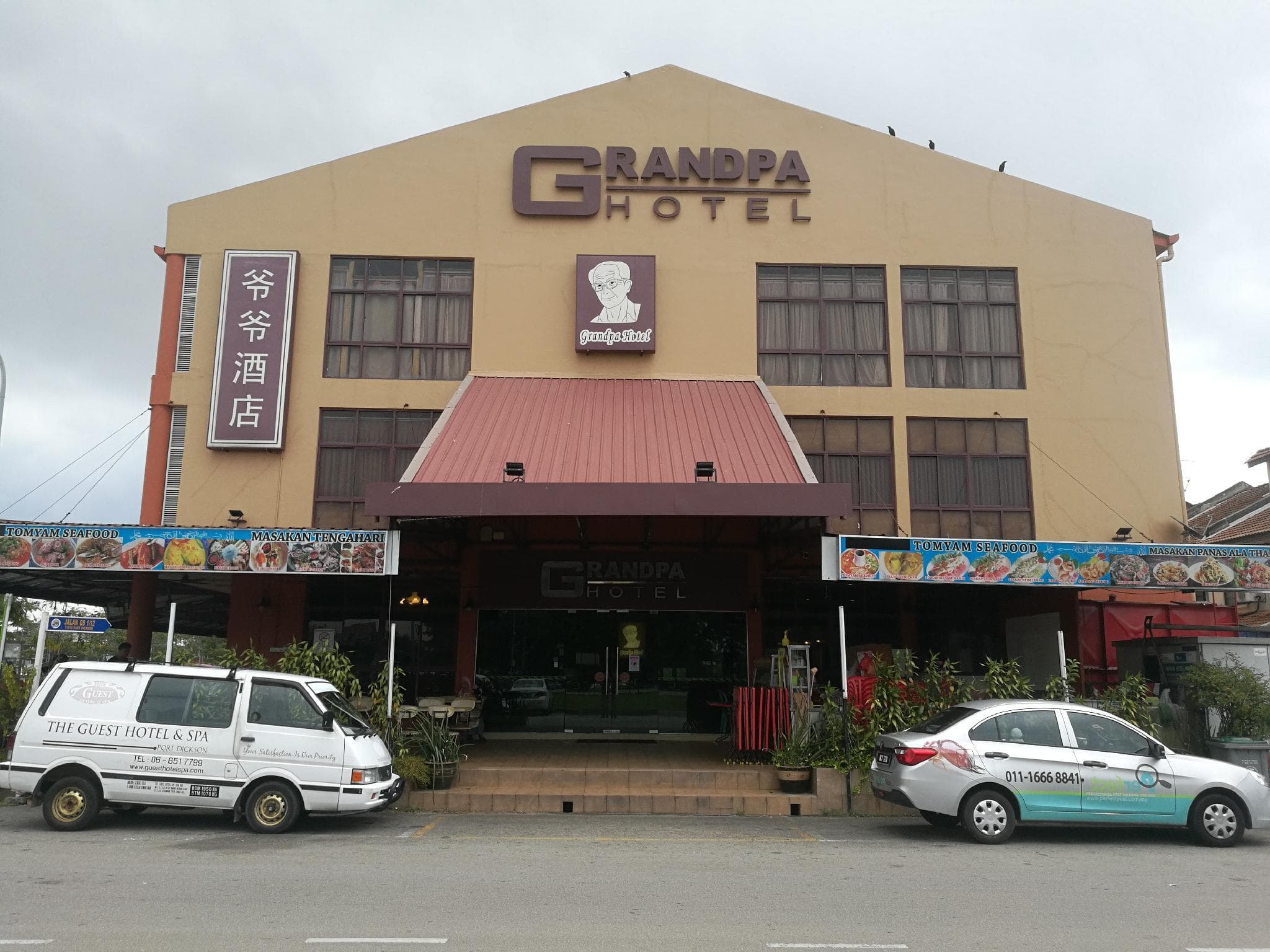 Grandpa Hotel