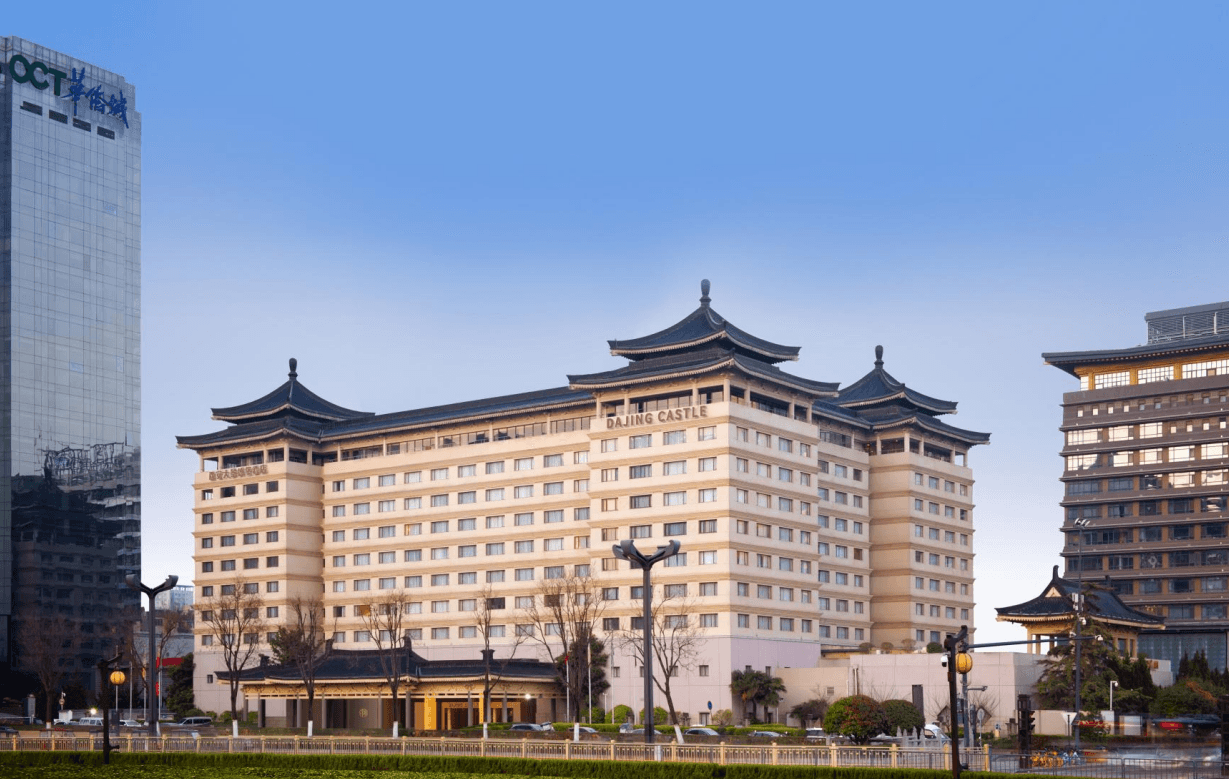 Xi’an DaJing Castle Hotel