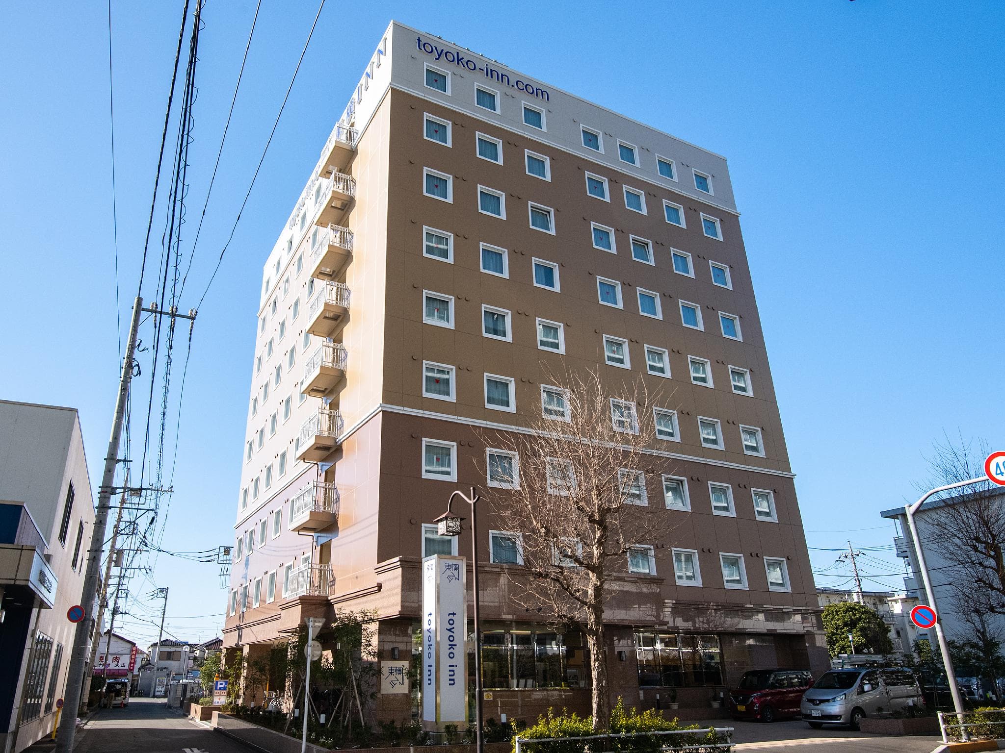 Toyoko Inn Tokyo Akishimaeki Minamiguchi