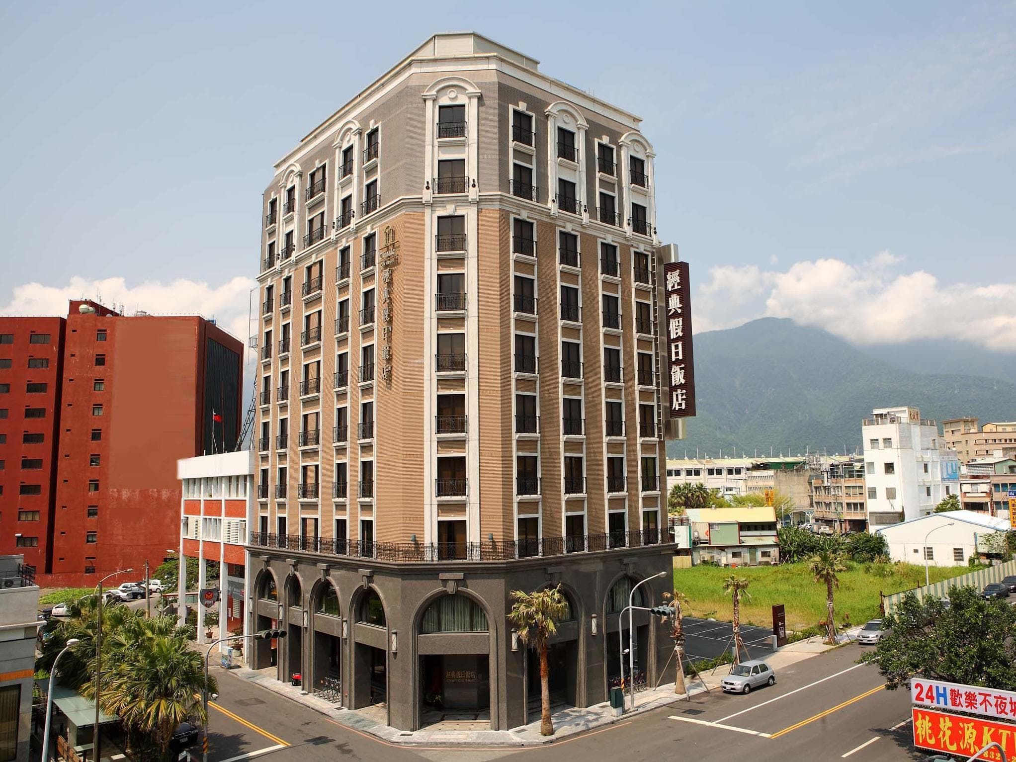 Classic Hotel City Resort