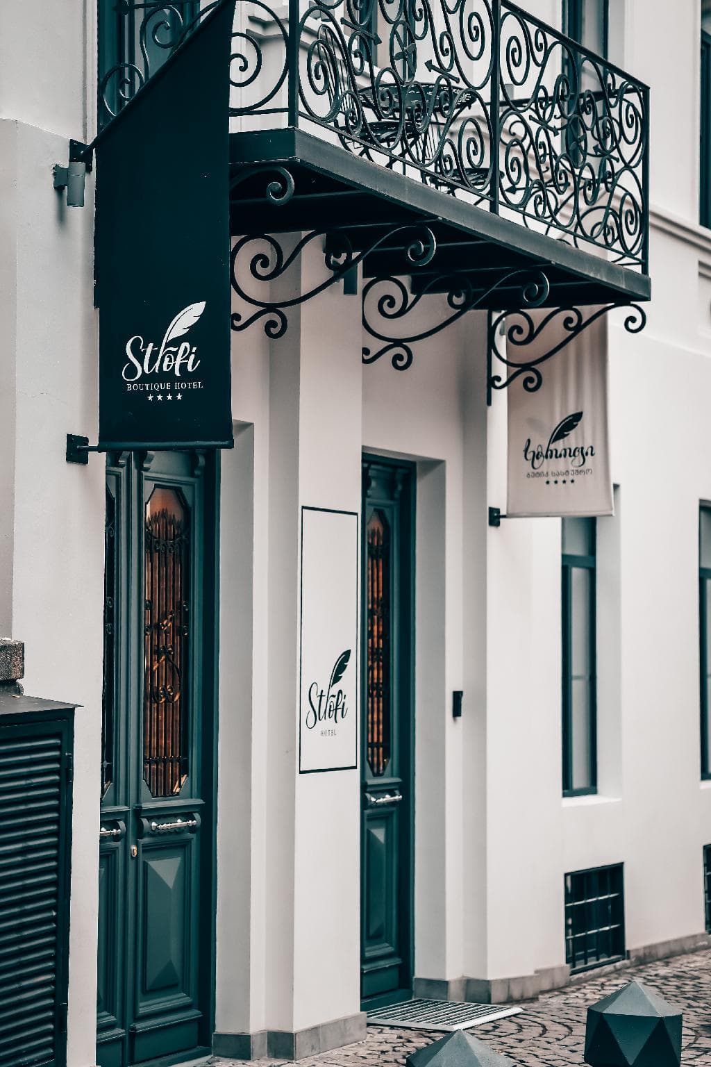 Strofi Hotel