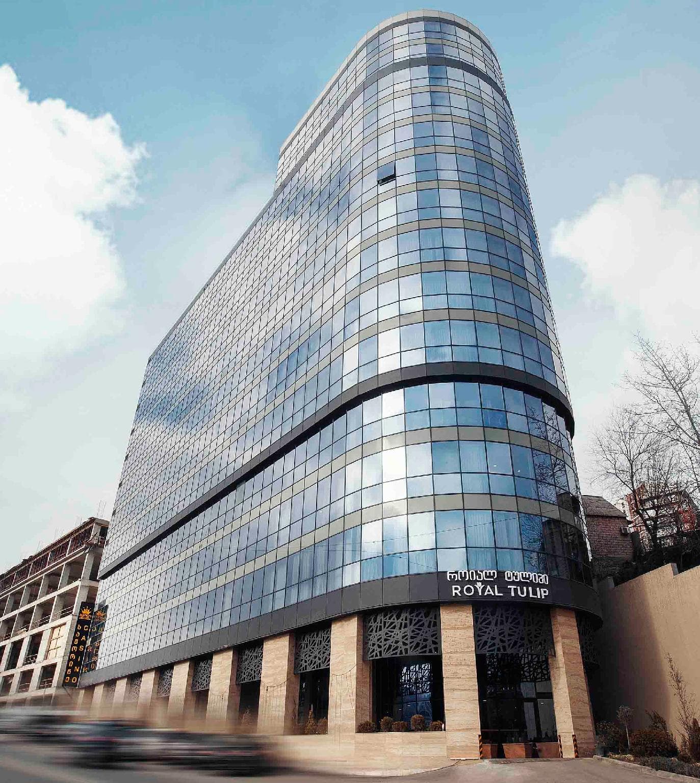 Royal Tulip Hotel & Casino, Tbilisi