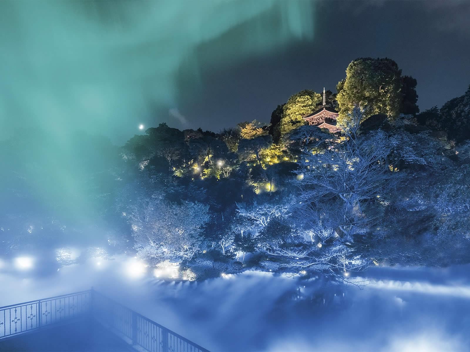Hotel Chinzanso Tokyo
