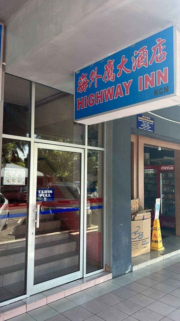 Highway Inn