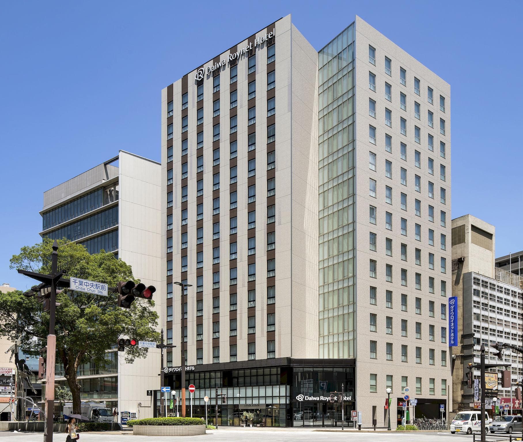 Daiwa Roynet Hotel Chiba-Chuo
