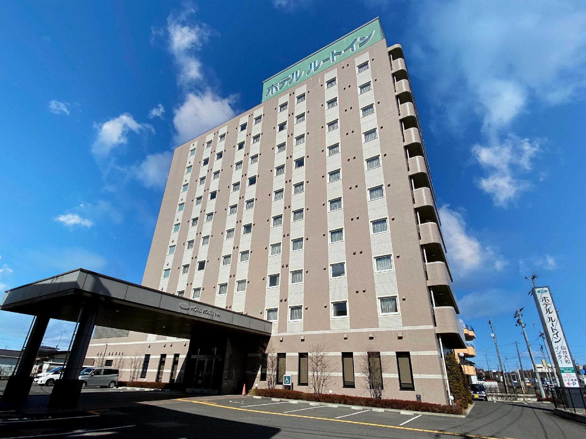 Hotel Route Inn Sendai Taiwa Inter