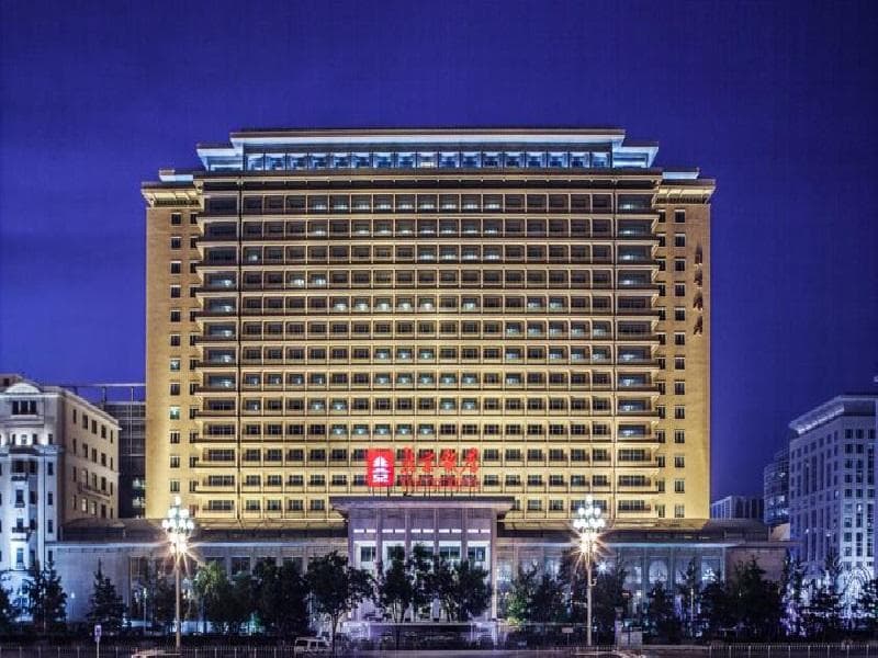 Beijing Hotel