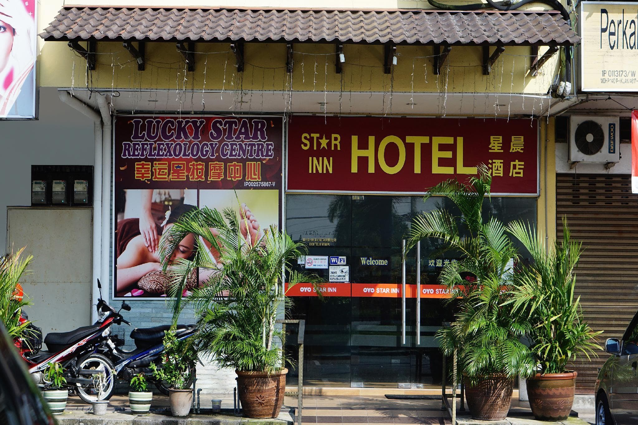 Hotel Star Inn