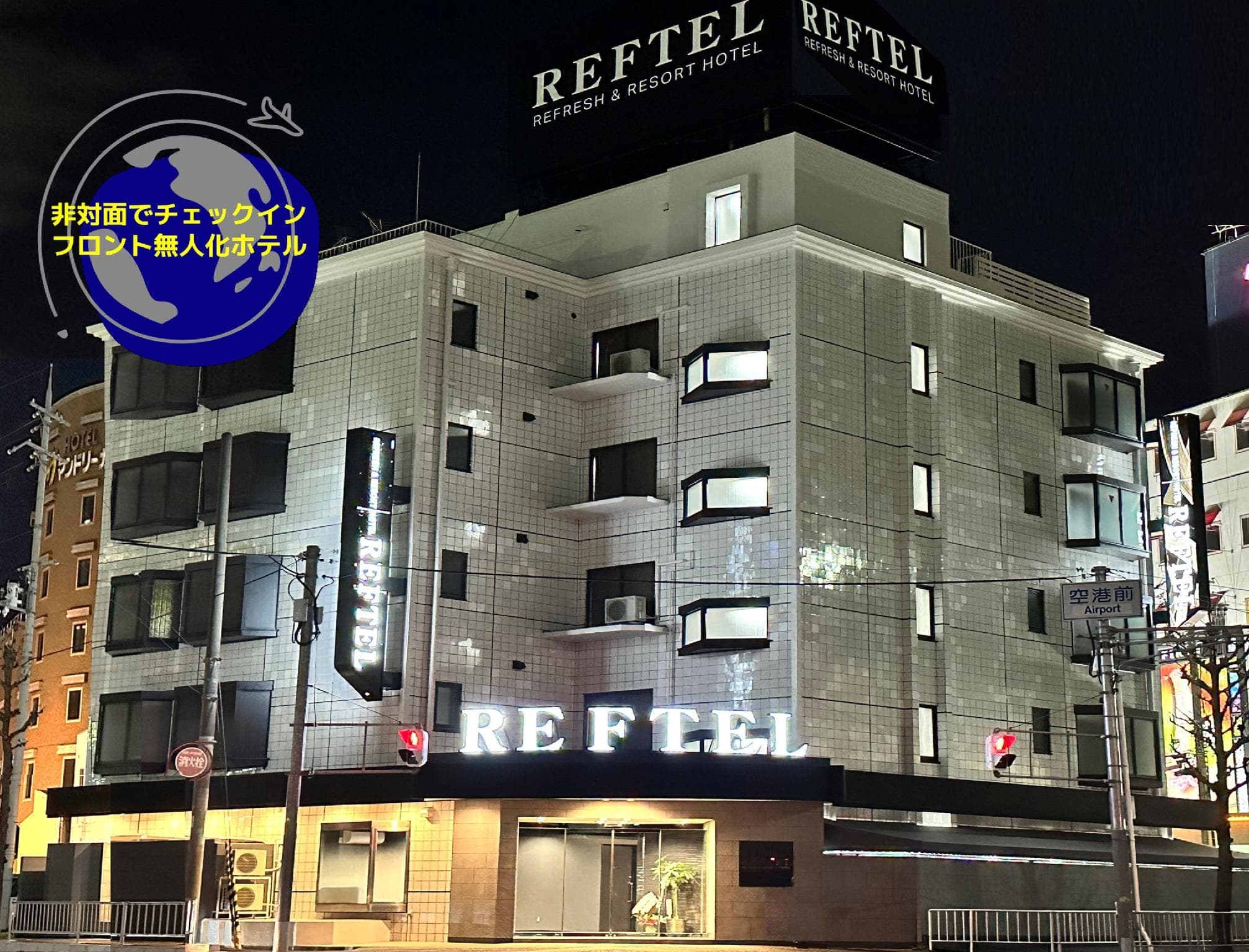 REFTEL Osaka