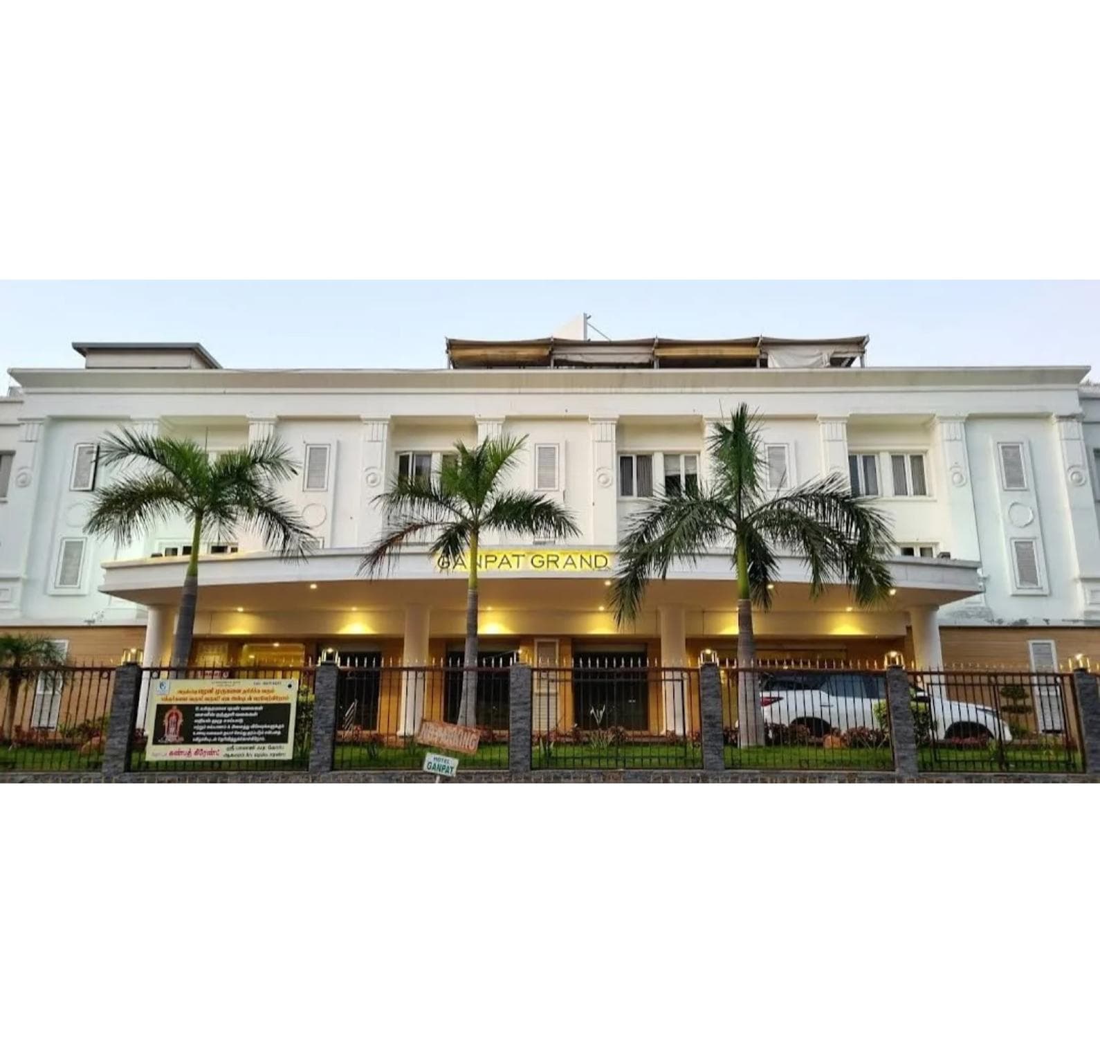 Hotel Ganpat Grand Palani